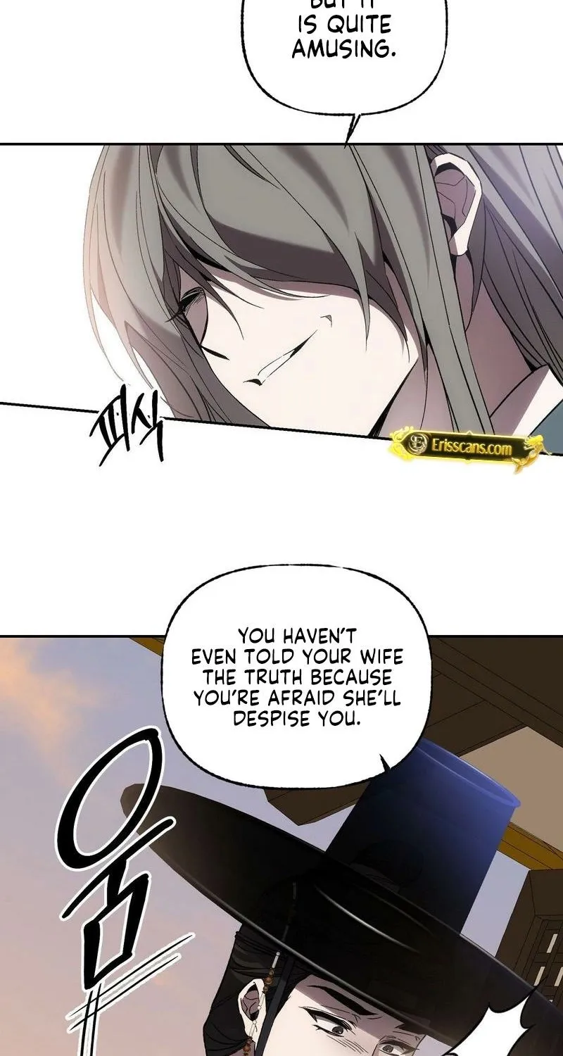 Dreamy soul Chapter 8 - page 47