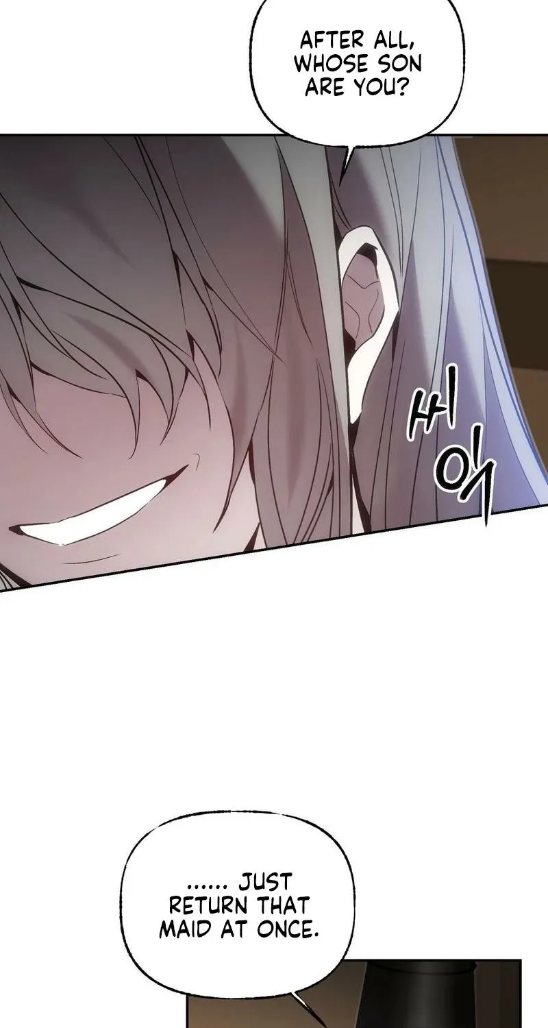 Dreamy soul Chapter 8 - page 55