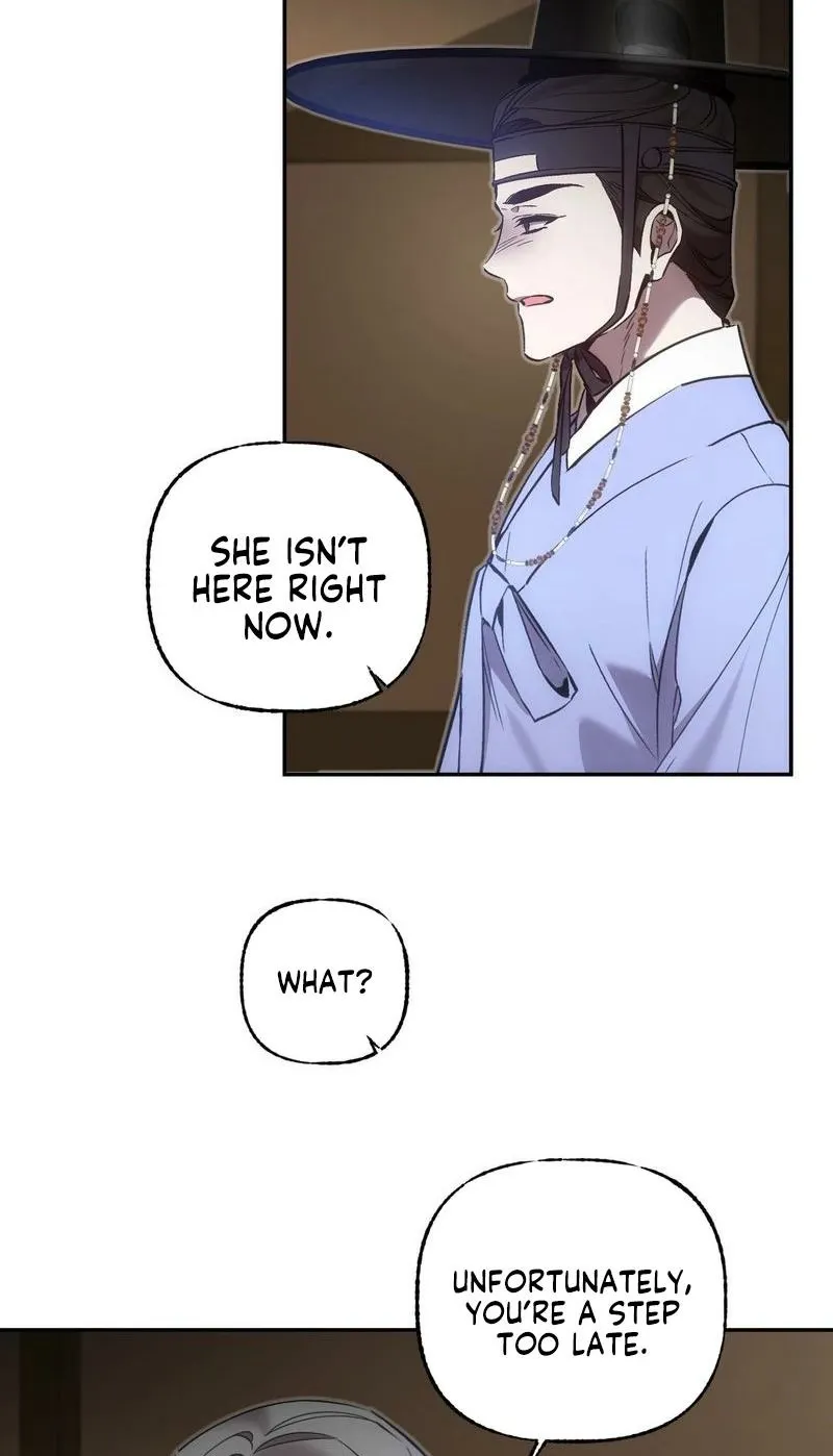 Dreamy soul Chapter 8 - page 56