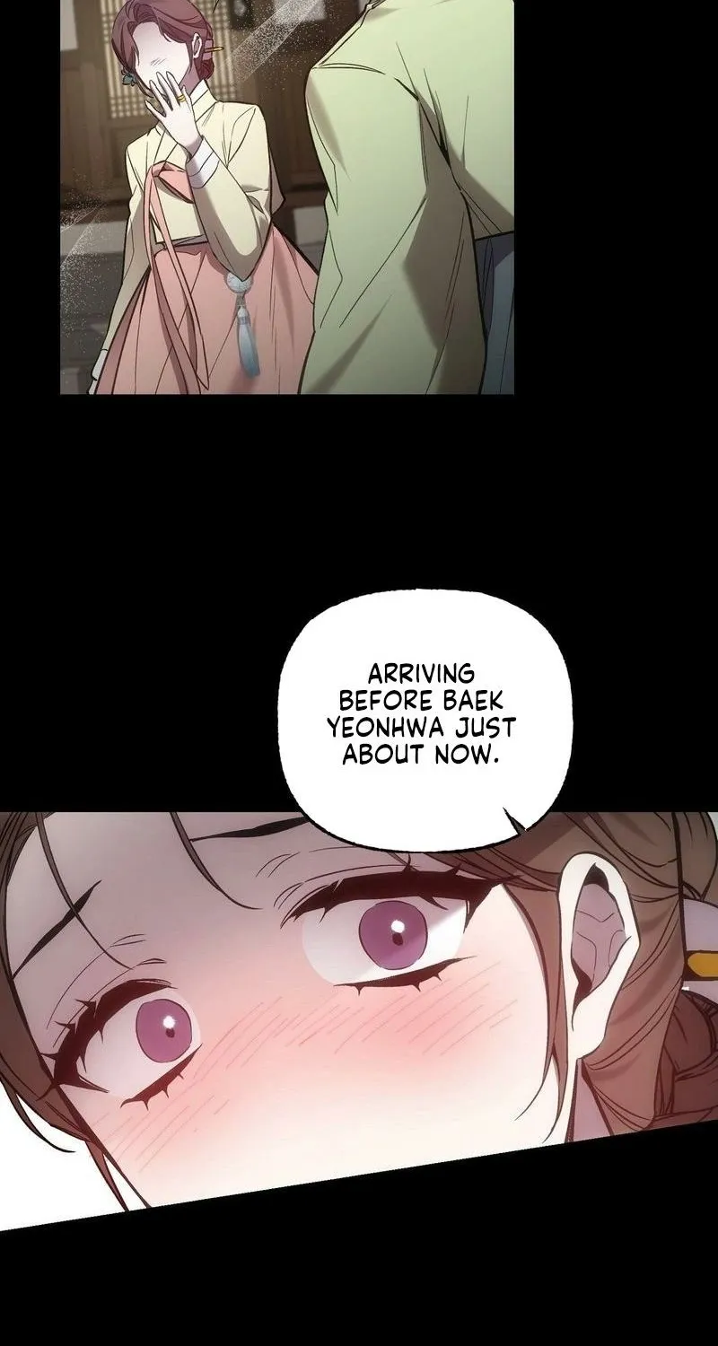 Dreamy soul Chapter 8 - page 59