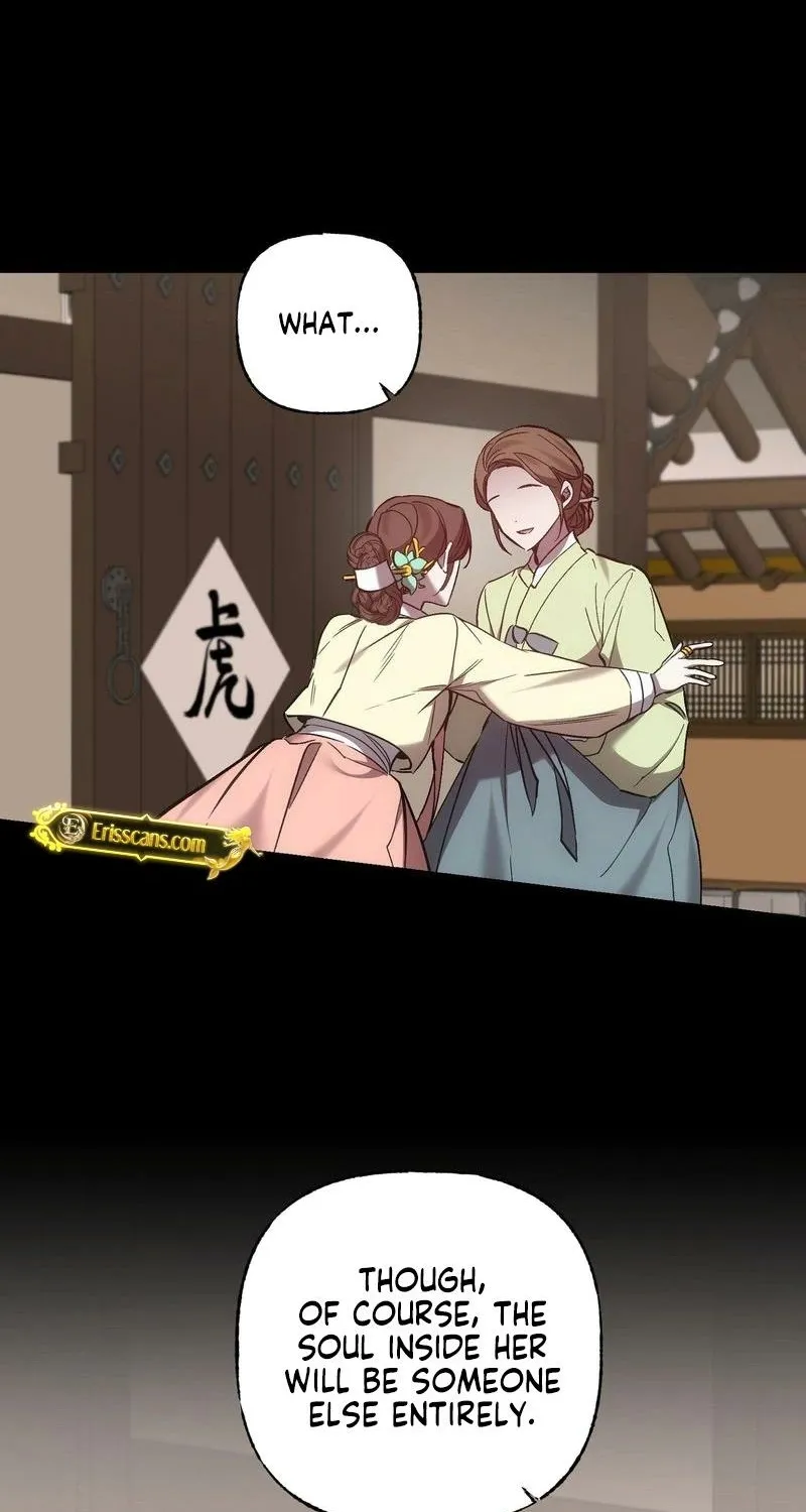 Dreamy soul Chapter 8 - page 60