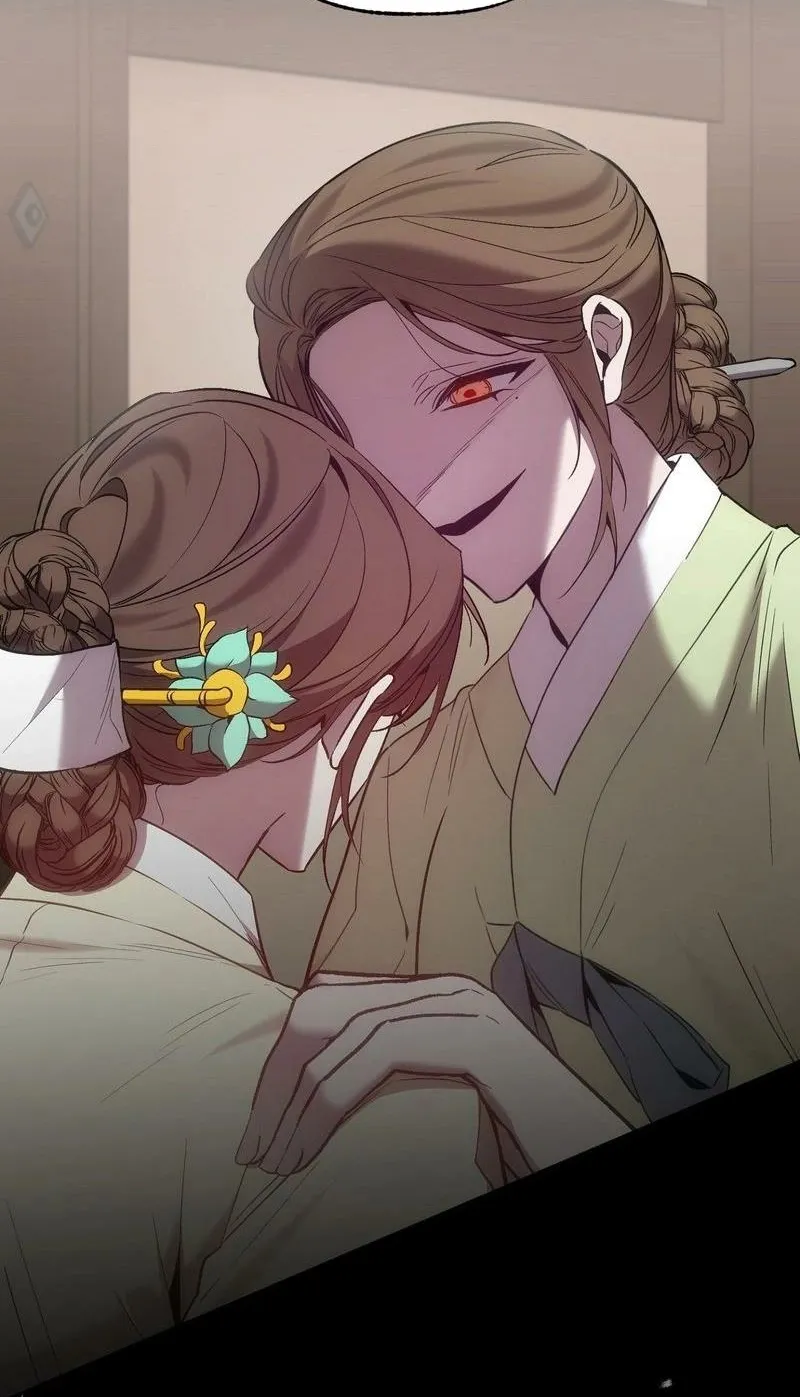 Dreamy soul Chapter 8 - page 61