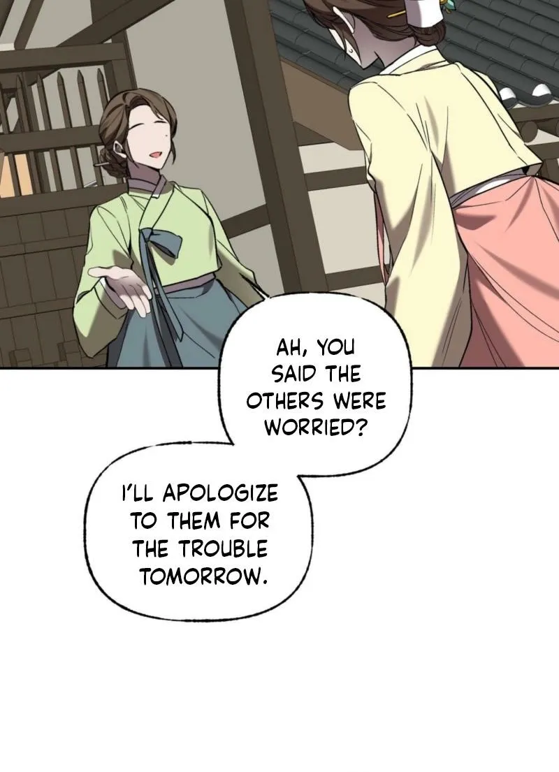 Dreamy soul Chapter 9 - page 11