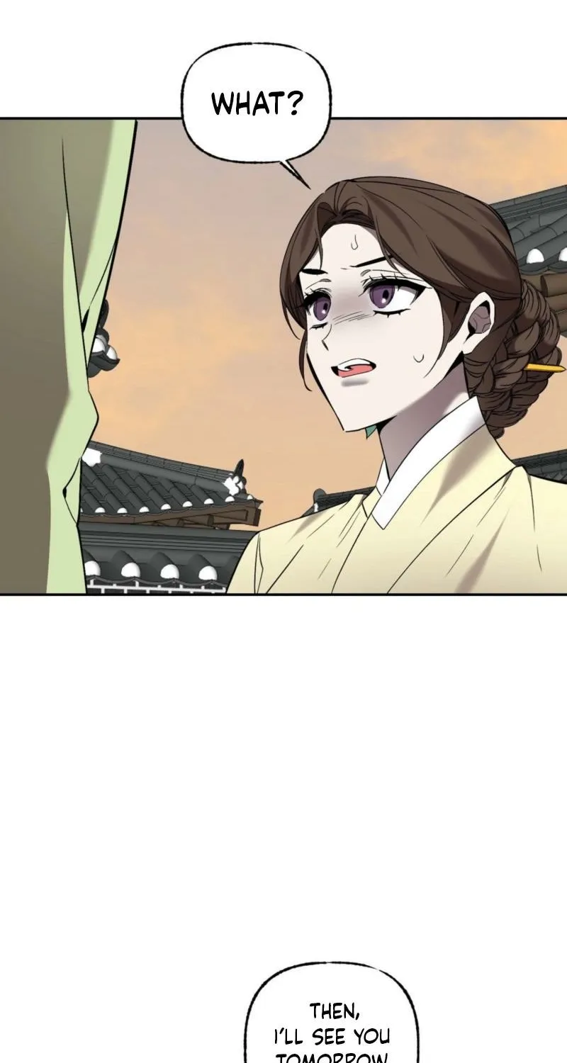 Dreamy soul Chapter 9 - page 13