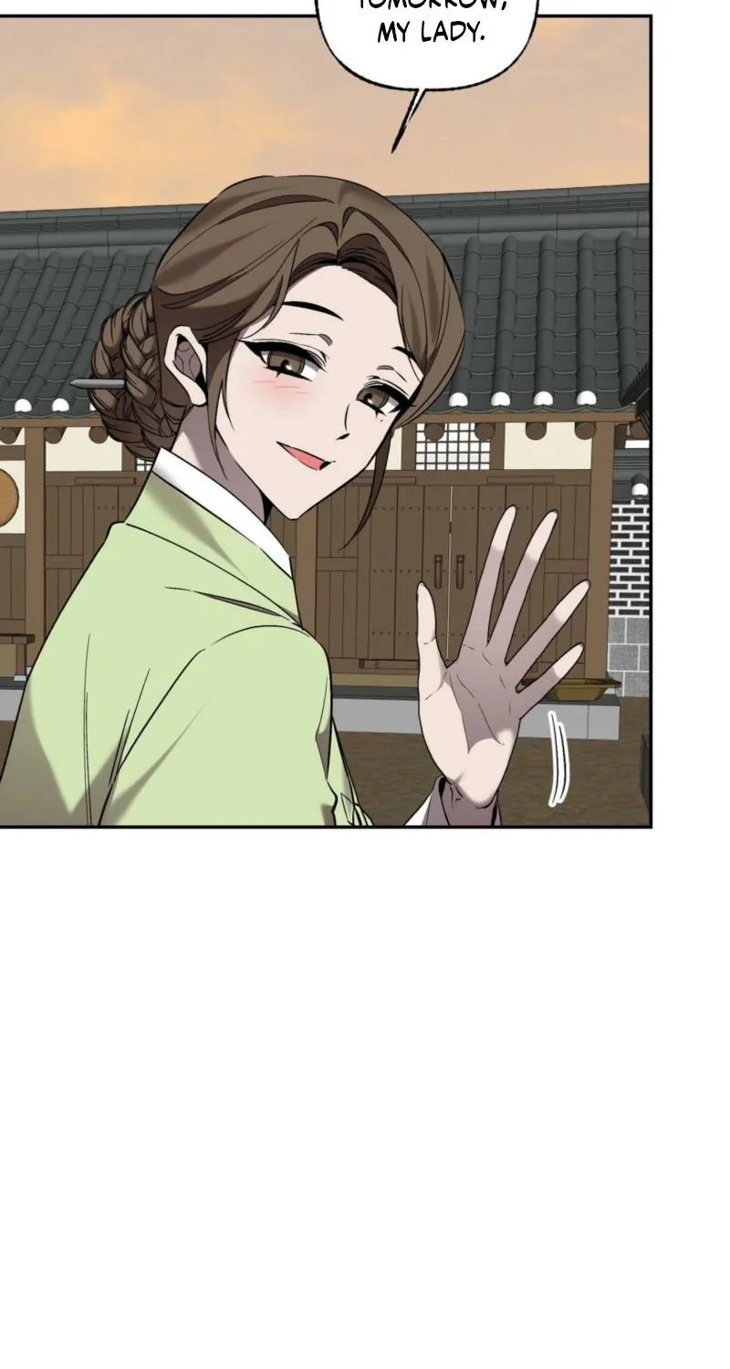 Dreamy soul Chapter 9 - page 14