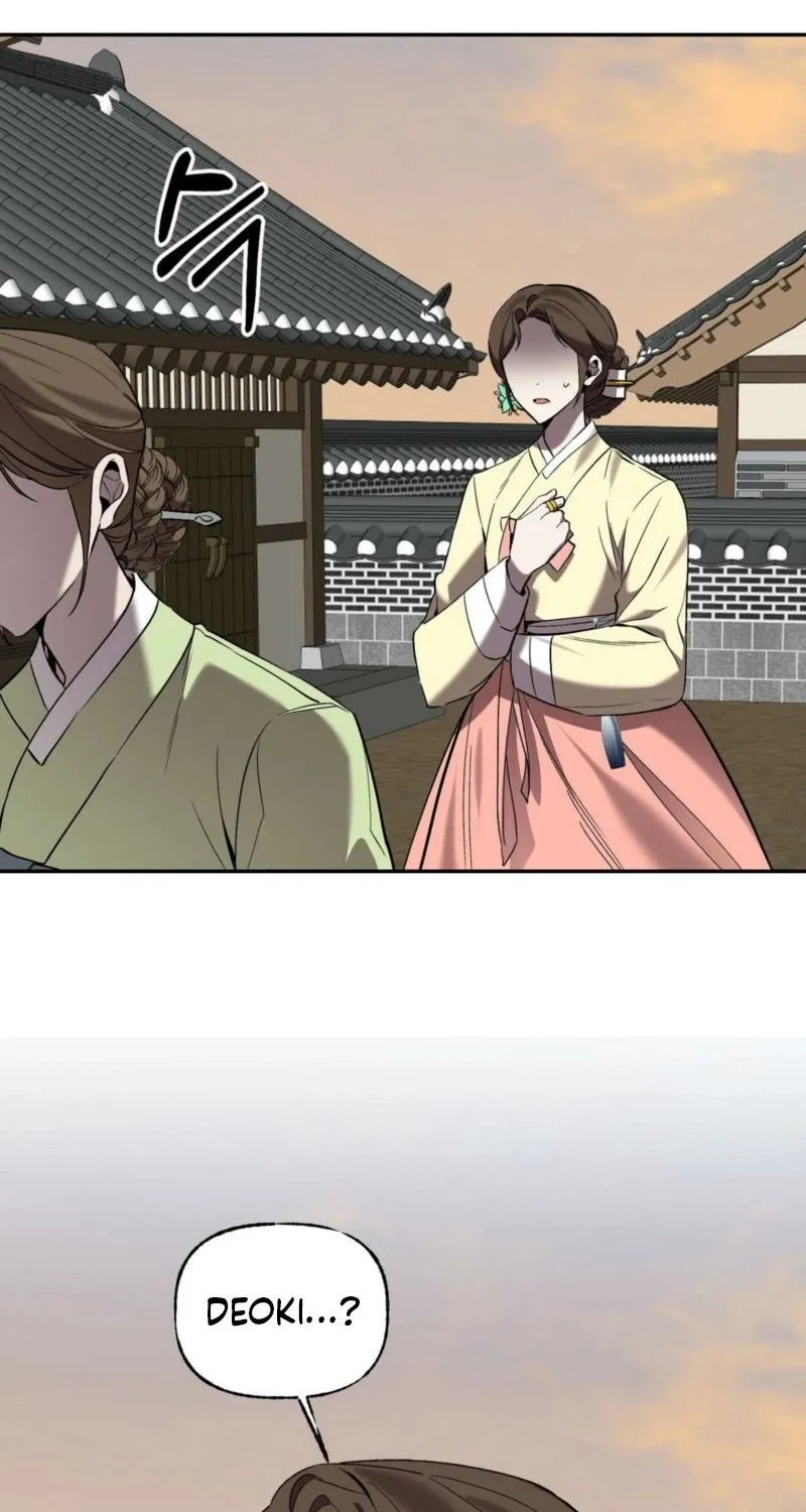 Dreamy soul Chapter 9 - page 15