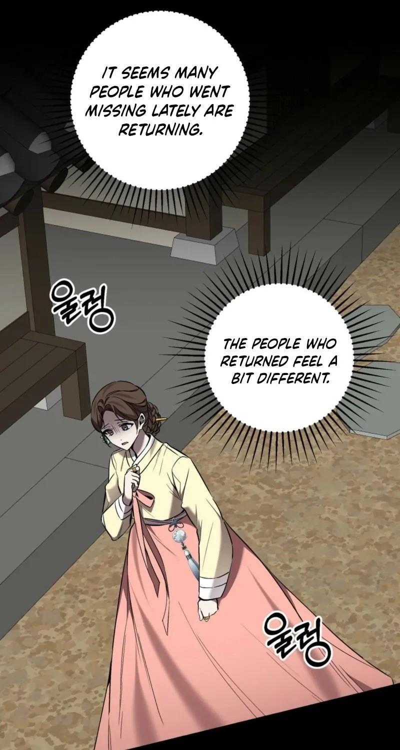 Dreamy soul Chapter 9 - page 17