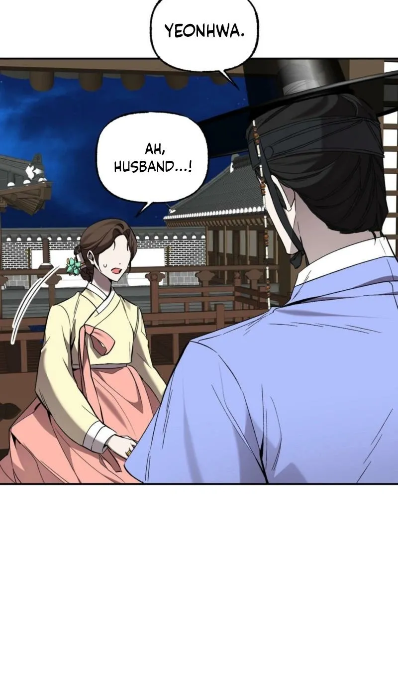 Dreamy soul Chapter 9 - page 21