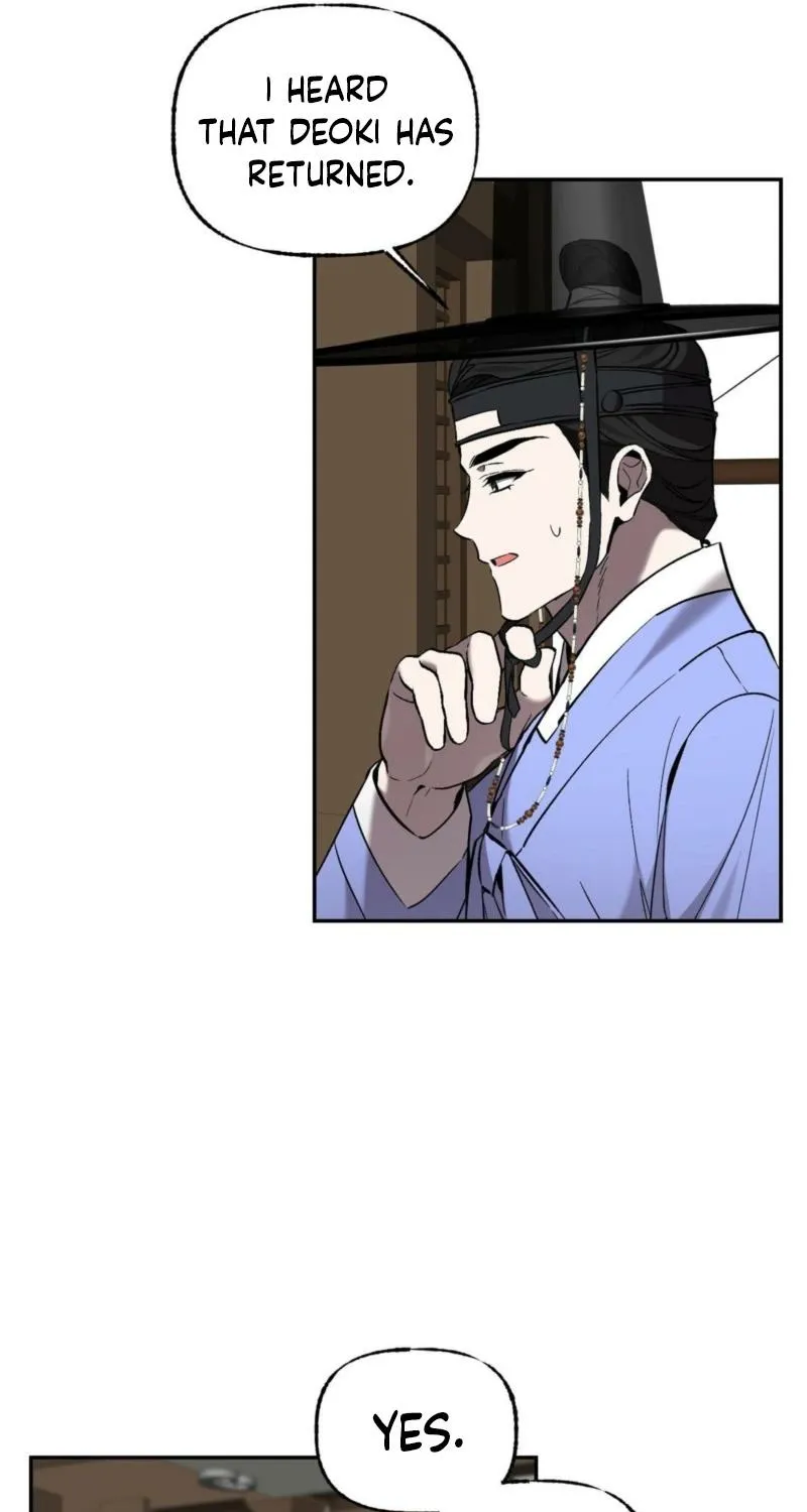 Dreamy soul Chapter 9 - page 22