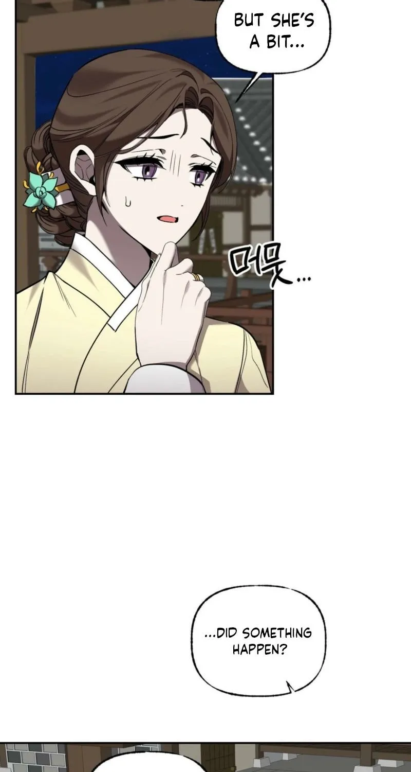 Dreamy soul Chapter 9 - page 23