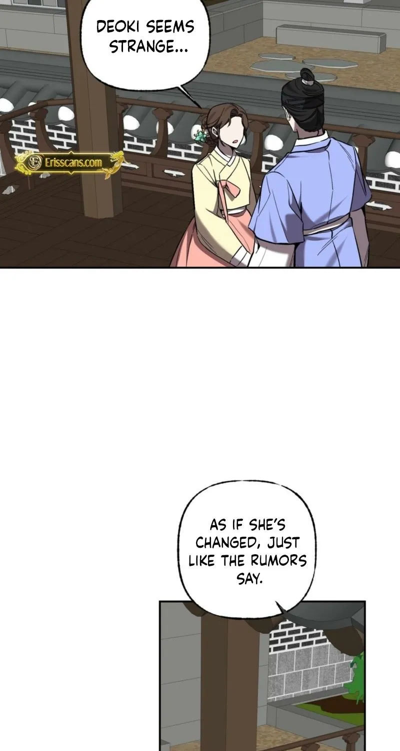 Dreamy soul Chapter 9 - page 24