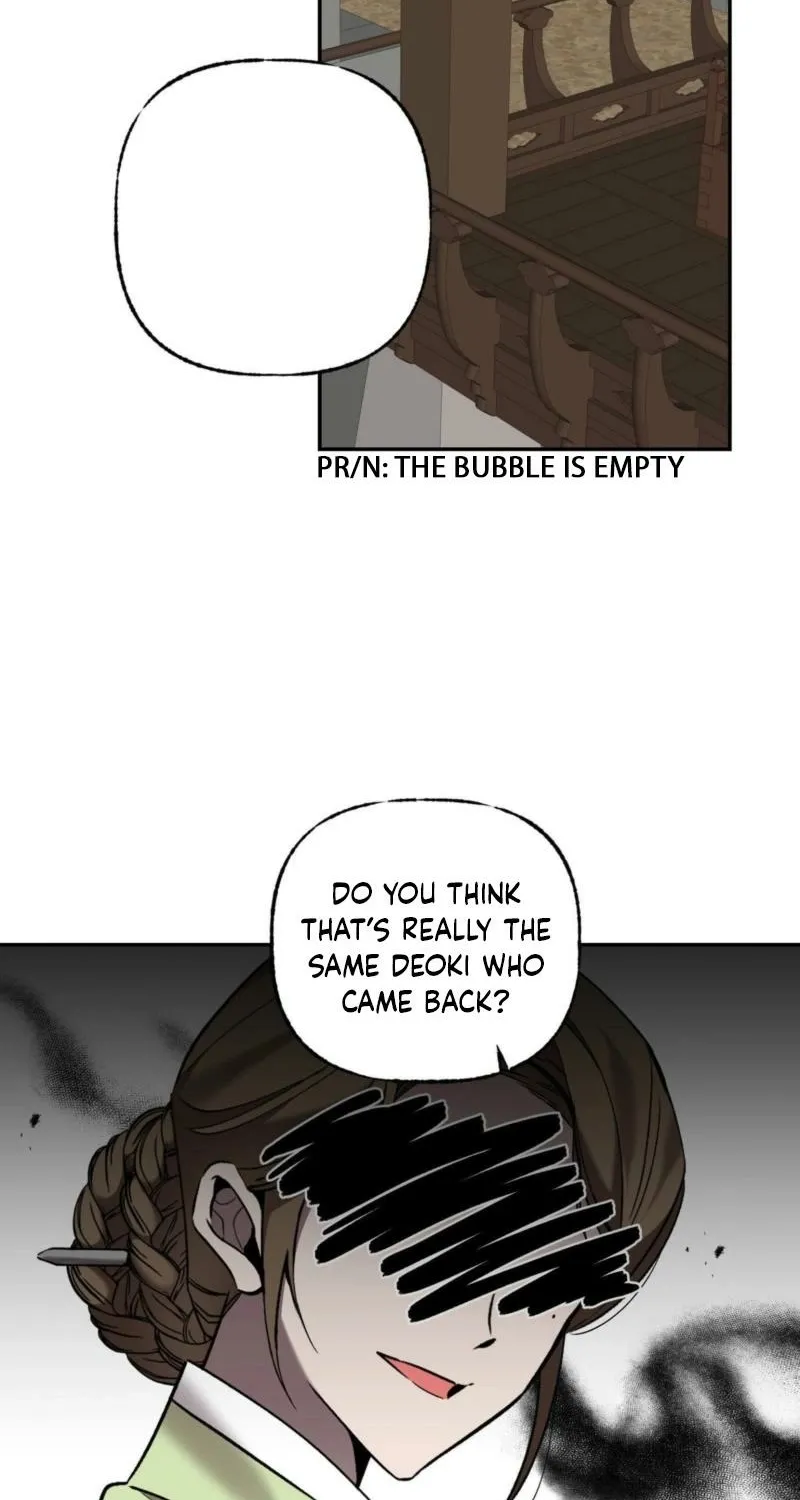 Dreamy soul Chapter 9 - page 25
