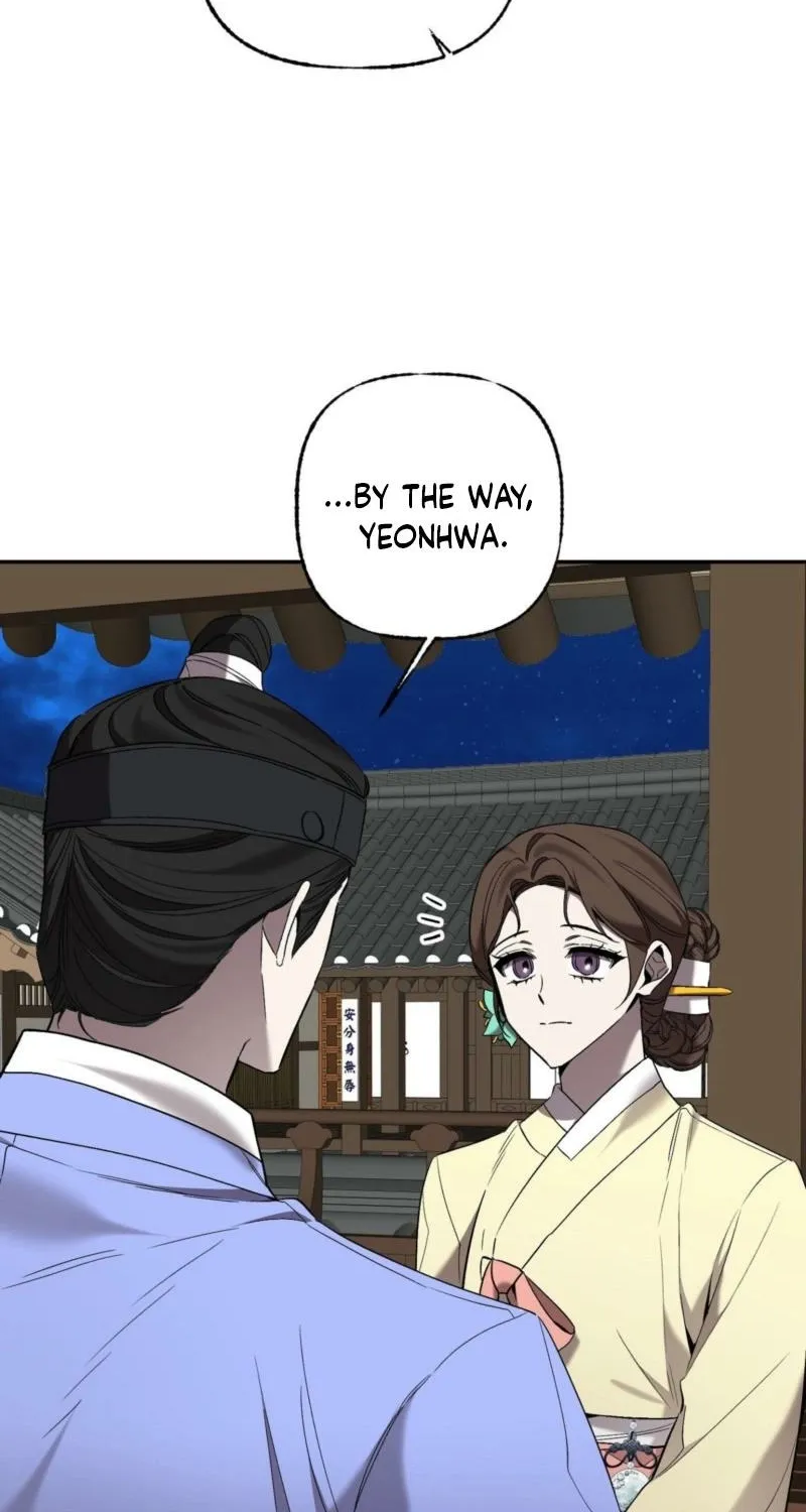 Dreamy soul Chapter 9 - page 29