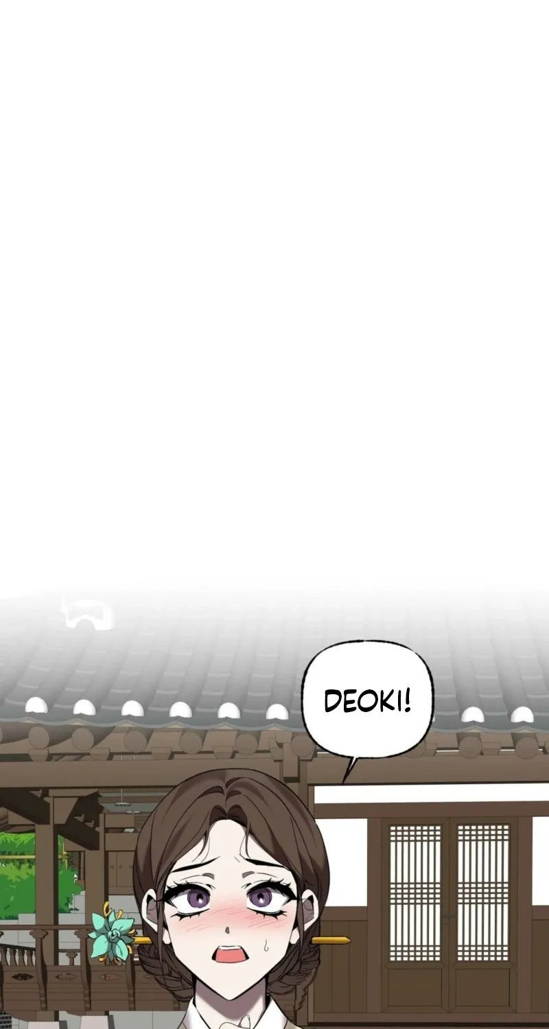 Dreamy soul Chapter 9 - page 3