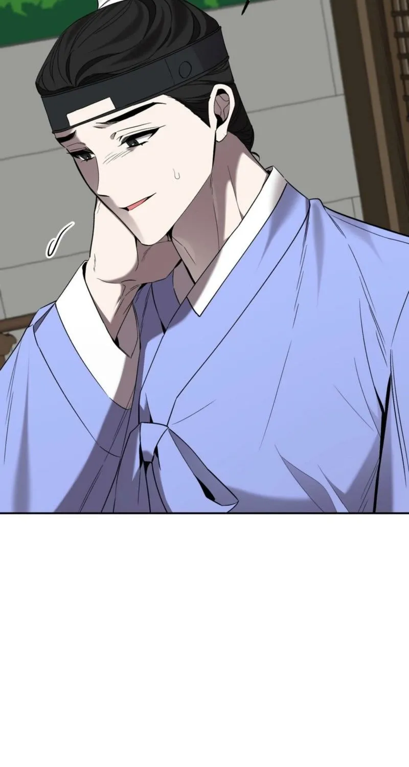 Dreamy soul Chapter 9 - page 33