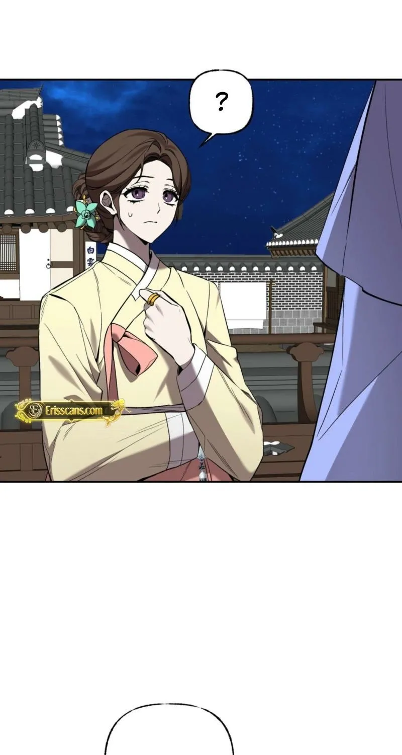 Dreamy soul Chapter 9 - page 34