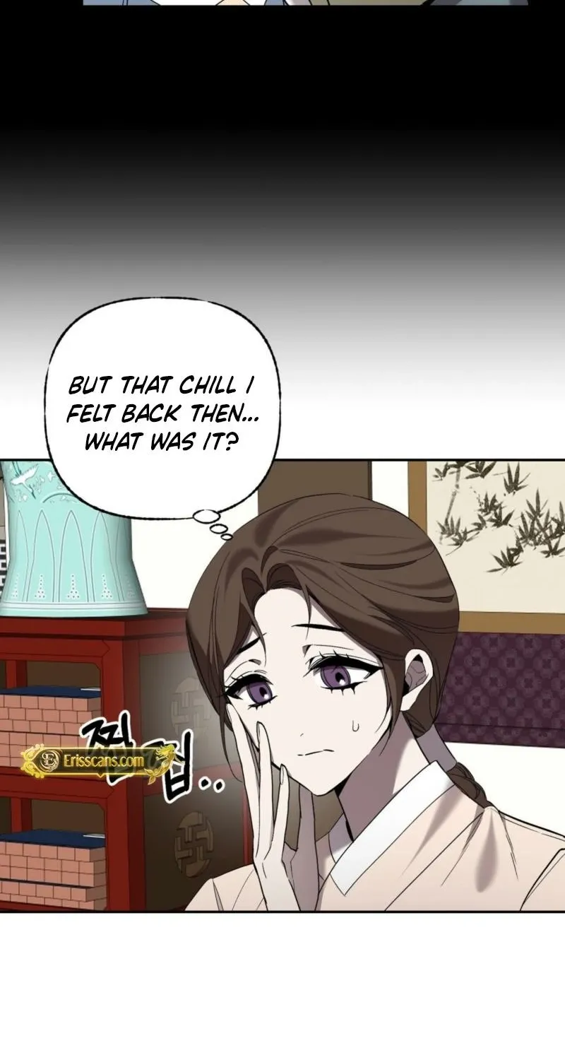 Dreamy soul Chapter 9 - page 43