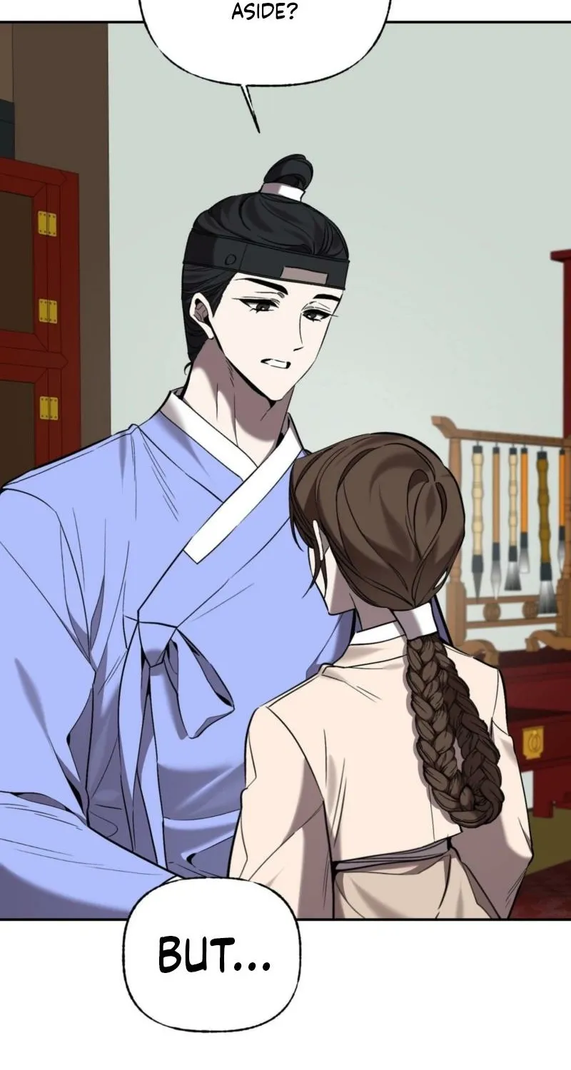 Dreamy soul Chapter 9 - page 47