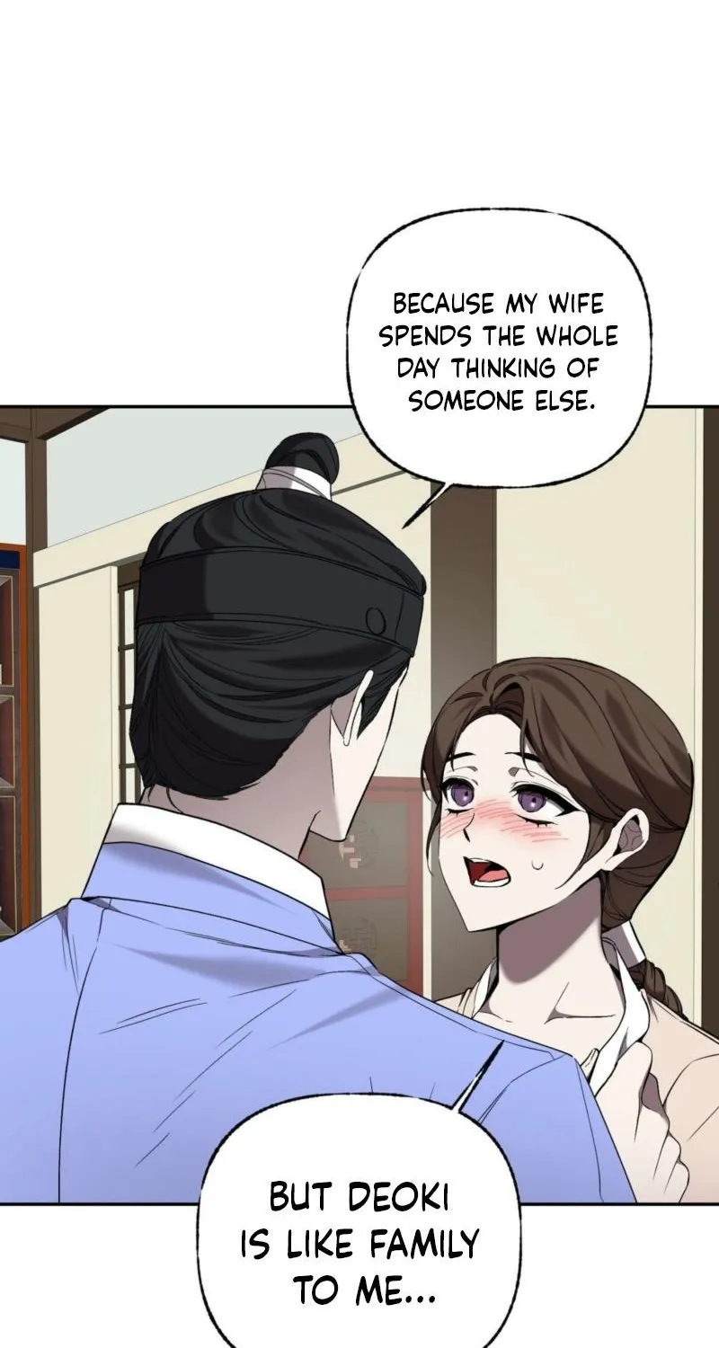 Dreamy soul Chapter 9 - page 49