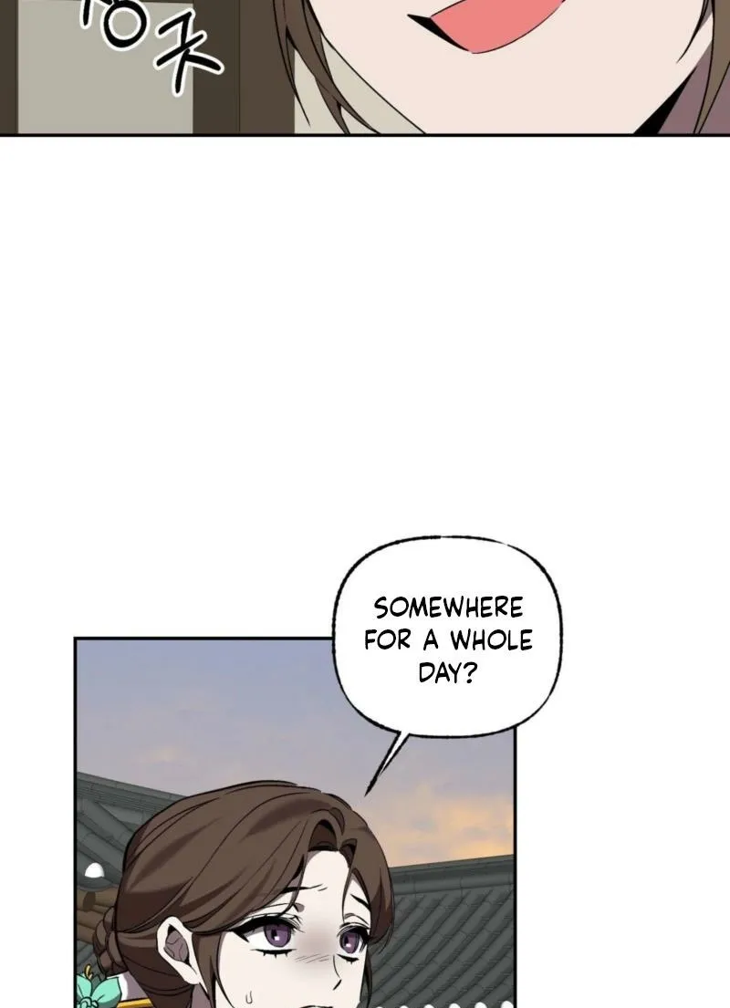 Dreamy soul Chapter 9 - page 6