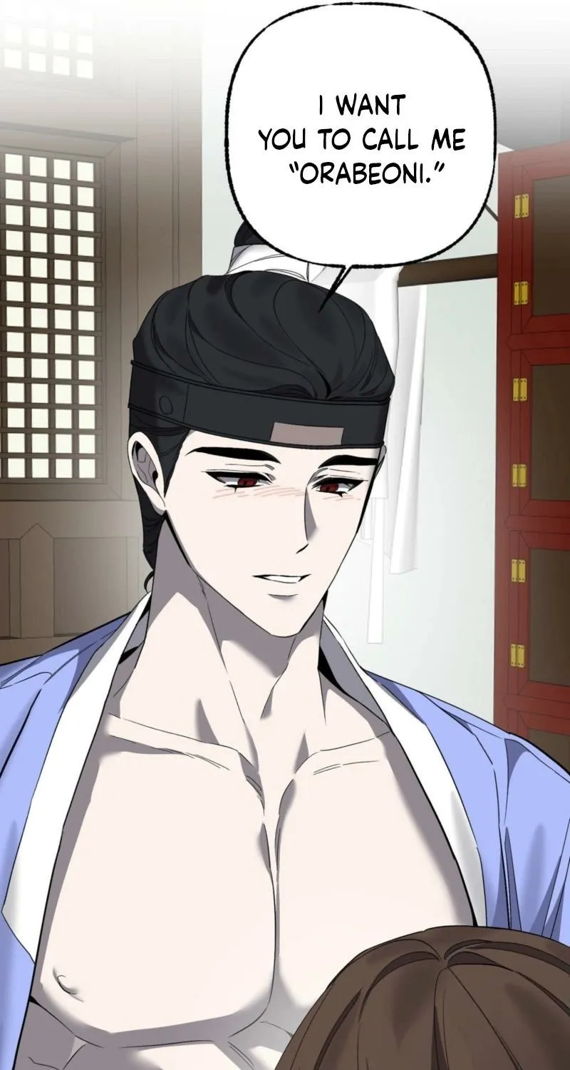 Dreamy soul Chapter 9 - page 62