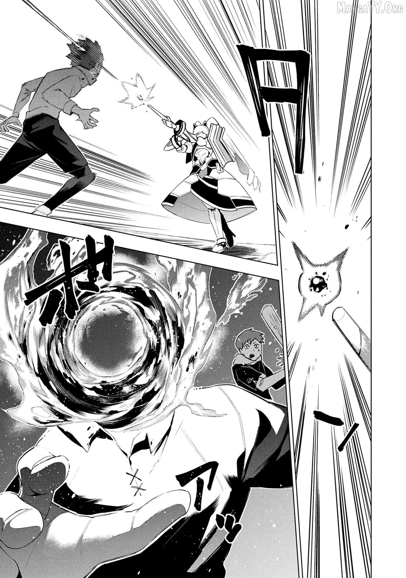 Kyuutei Kagishi, (Time Stop - Lock) to (Bunshibunkai - Release) no Noryoku wo Kakushiteitara Tsuihousareru Chapter 21 - page 7