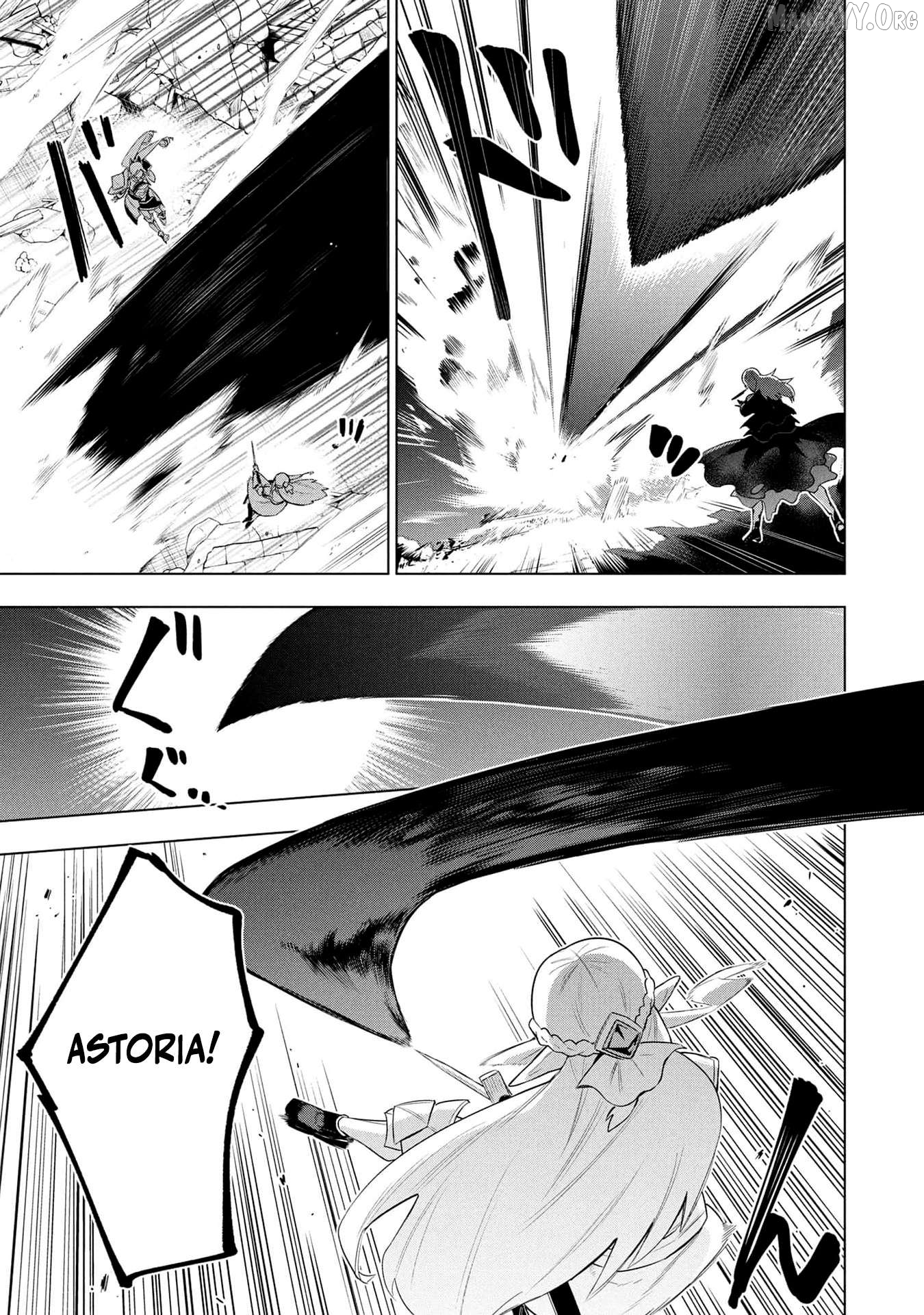 Kyuutei Kagishi, (Time Stop - Lock) to (Bunshibunkai - Release) no Noryoku wo Kakushiteitara Tsuihousareru Chapter 22 - page 11