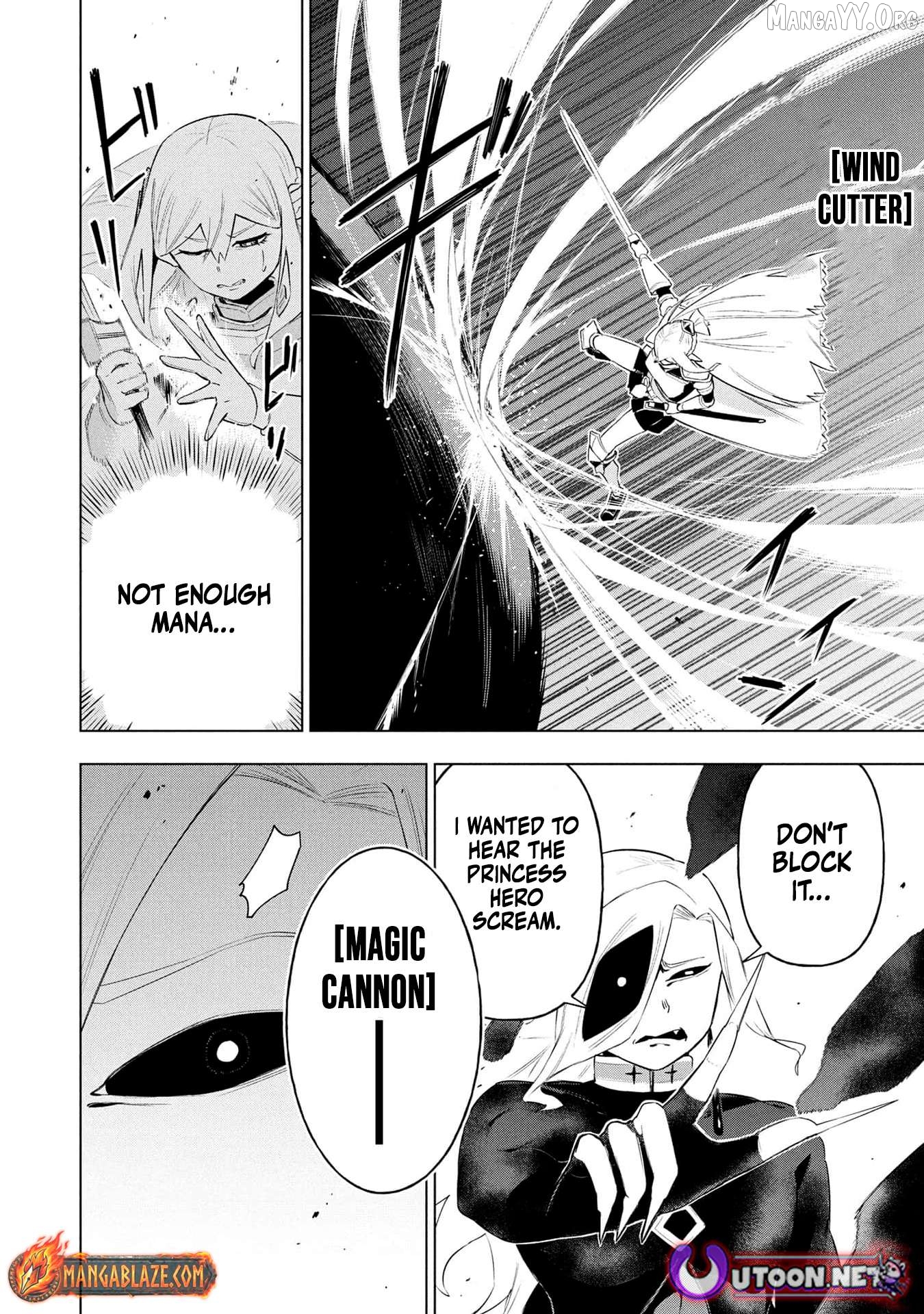 Kyuutei Kagishi, (Time Stop - Lock) to (Bunshibunkai - Release) no Noryoku wo Kakushiteitara Tsuihousareru Chapter 22 - page 12