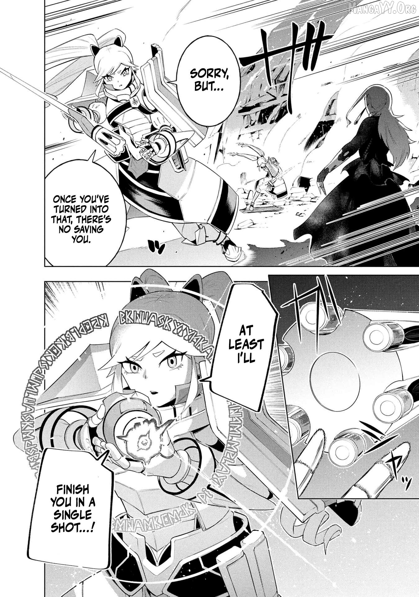 Kyuutei Kagishi, (Time Stop - Lock) to (Bunshibunkai - Release) no Noryoku wo Kakushiteitara Tsuihousareru Chapter 22 - page 13