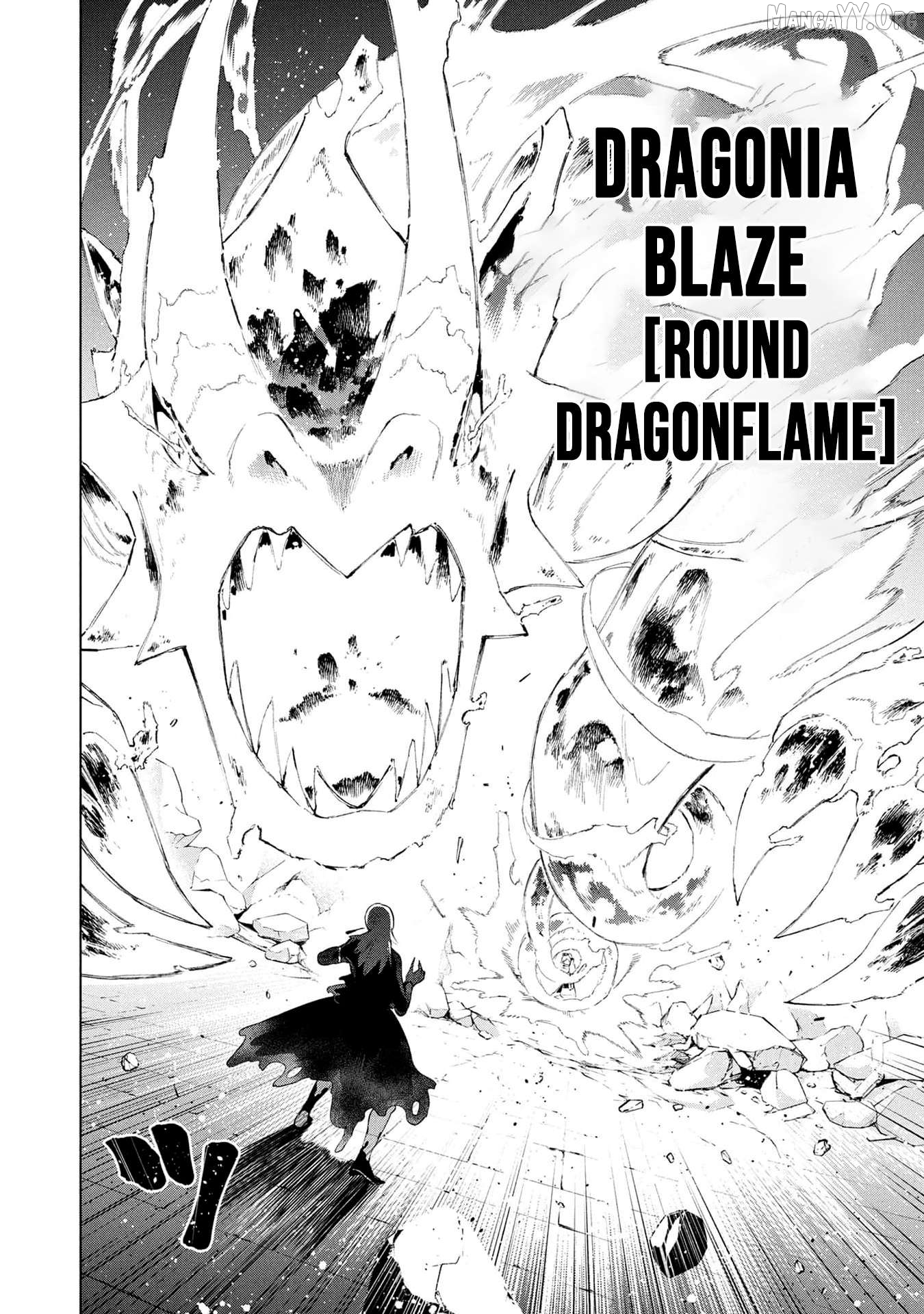 Kyuutei Kagishi, (Time Stop - Lock) to (Bunshibunkai - Release) no Noryoku wo Kakushiteitara Tsuihousareru Chapter 22 - page 14