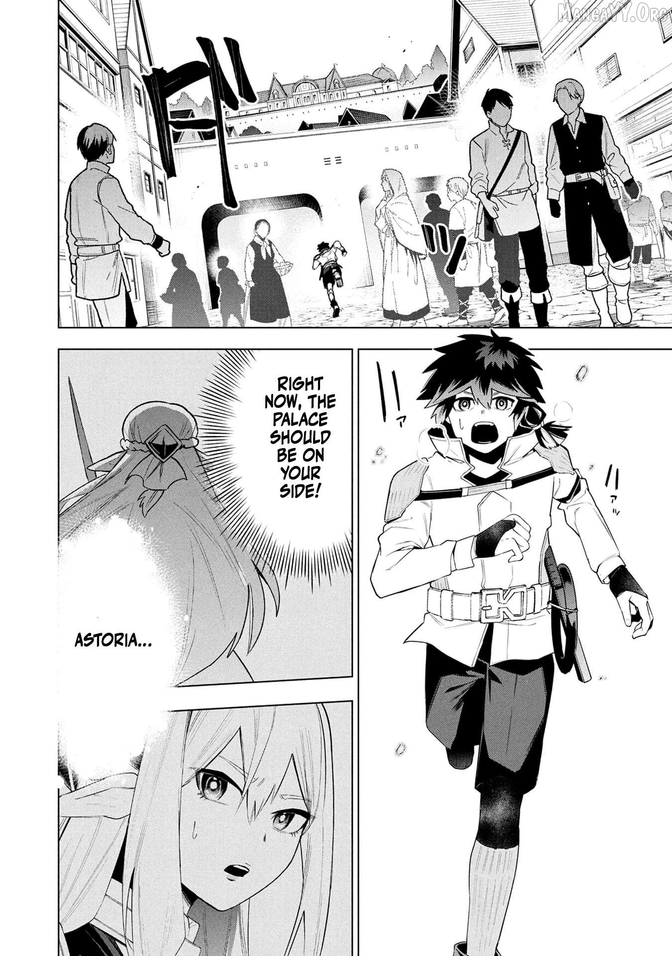 Kyuutei Kagishi, (Time Stop - Lock) to (Bunshibunkai - Release) no Noryoku wo Kakushiteitara Tsuihousareru Chapter 22 - page 2