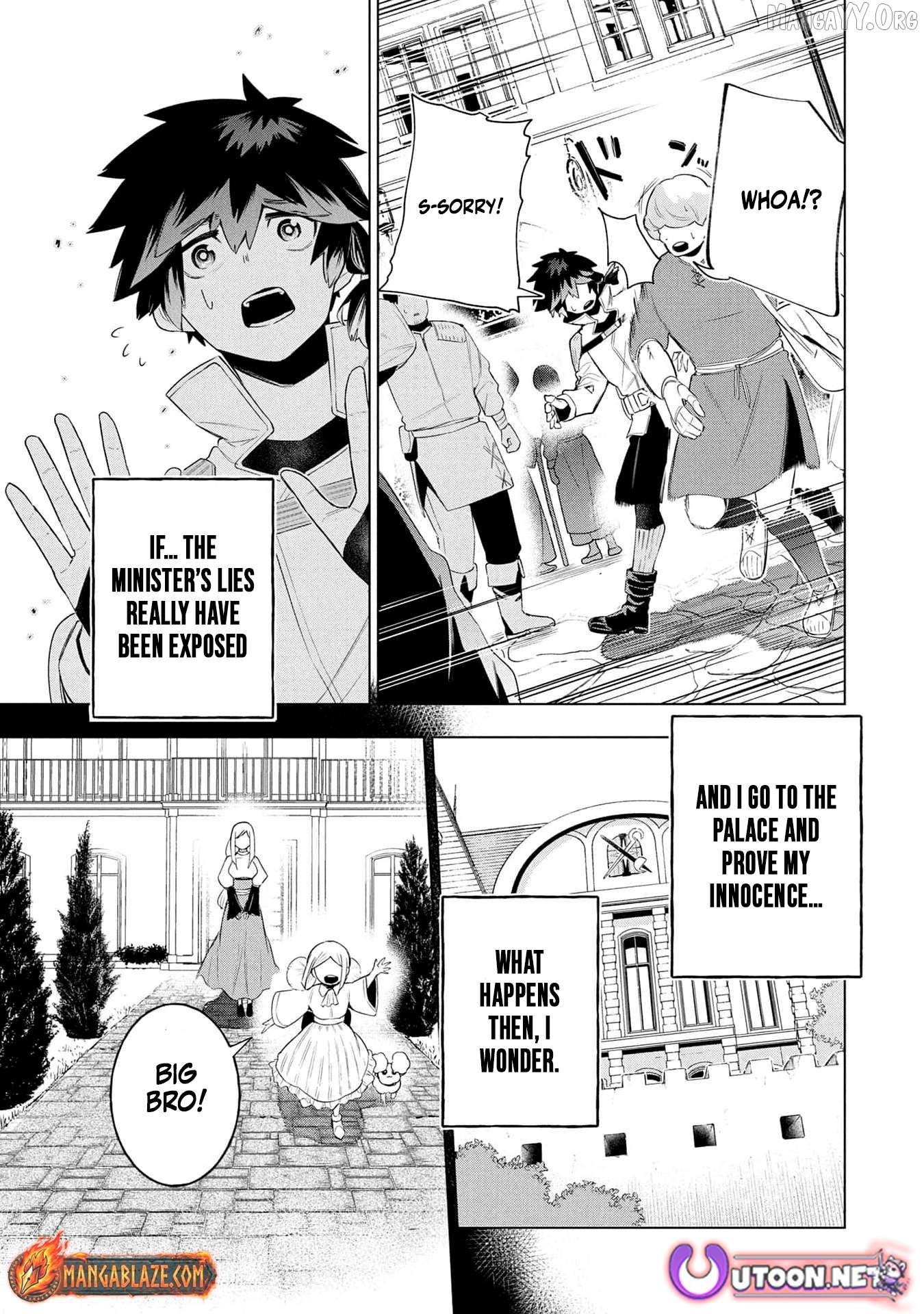 Kyuutei Kagishi, (Time Stop - Lock) to (Bunshibunkai - Release) no Noryoku wo Kakushiteitara Tsuihousareru Chapter 22 - page 3