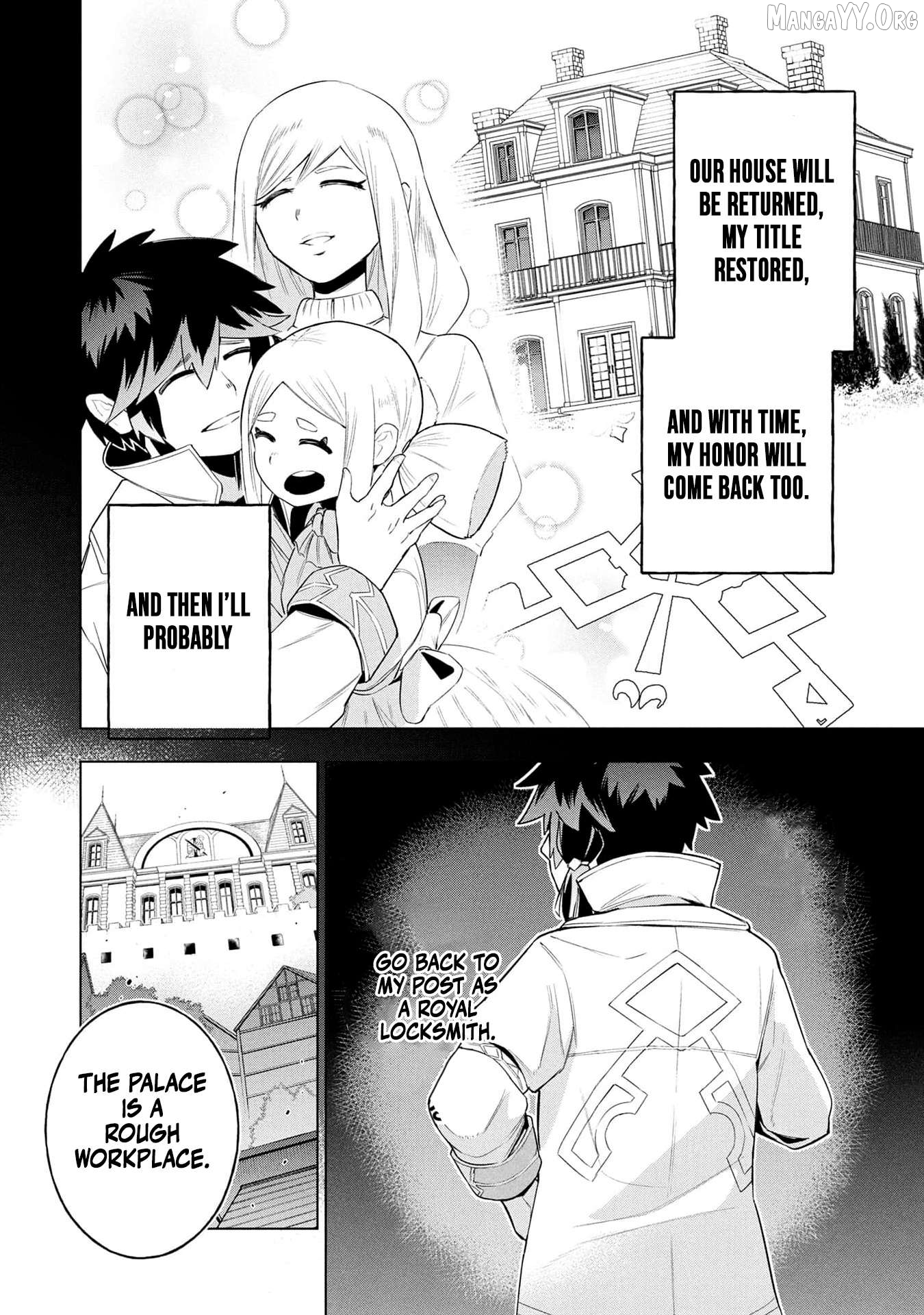 Kyuutei Kagishi, (Time Stop - Lock) to (Bunshibunkai - Release) no Noryoku wo Kakushiteitara Tsuihousareru Chapter 22 - page 4