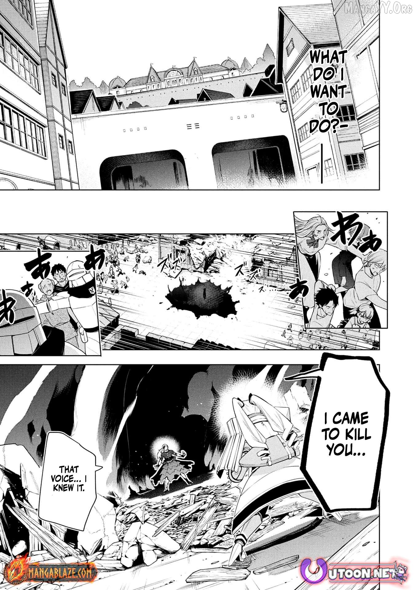 Kyuutei Kagishi, (Time Stop - Lock) to (Bunshibunkai - Release) no Noryoku wo Kakushiteitara Tsuihousareru Chapter 22 - page 9