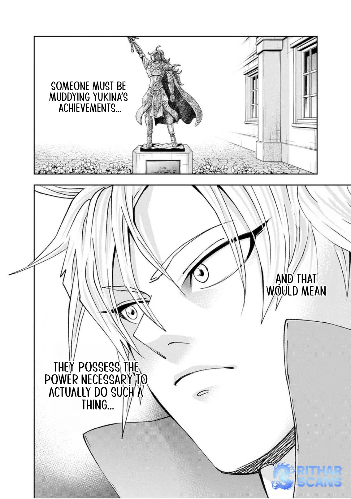 Zense Maou, Imayo Yuusha no Shinan Yaku ~Umarekawatta Tensei Maou wa Suitai Shita Sekai de Aratana Yuusha o Kyouiku suru~ Chapter 4 - page 27
