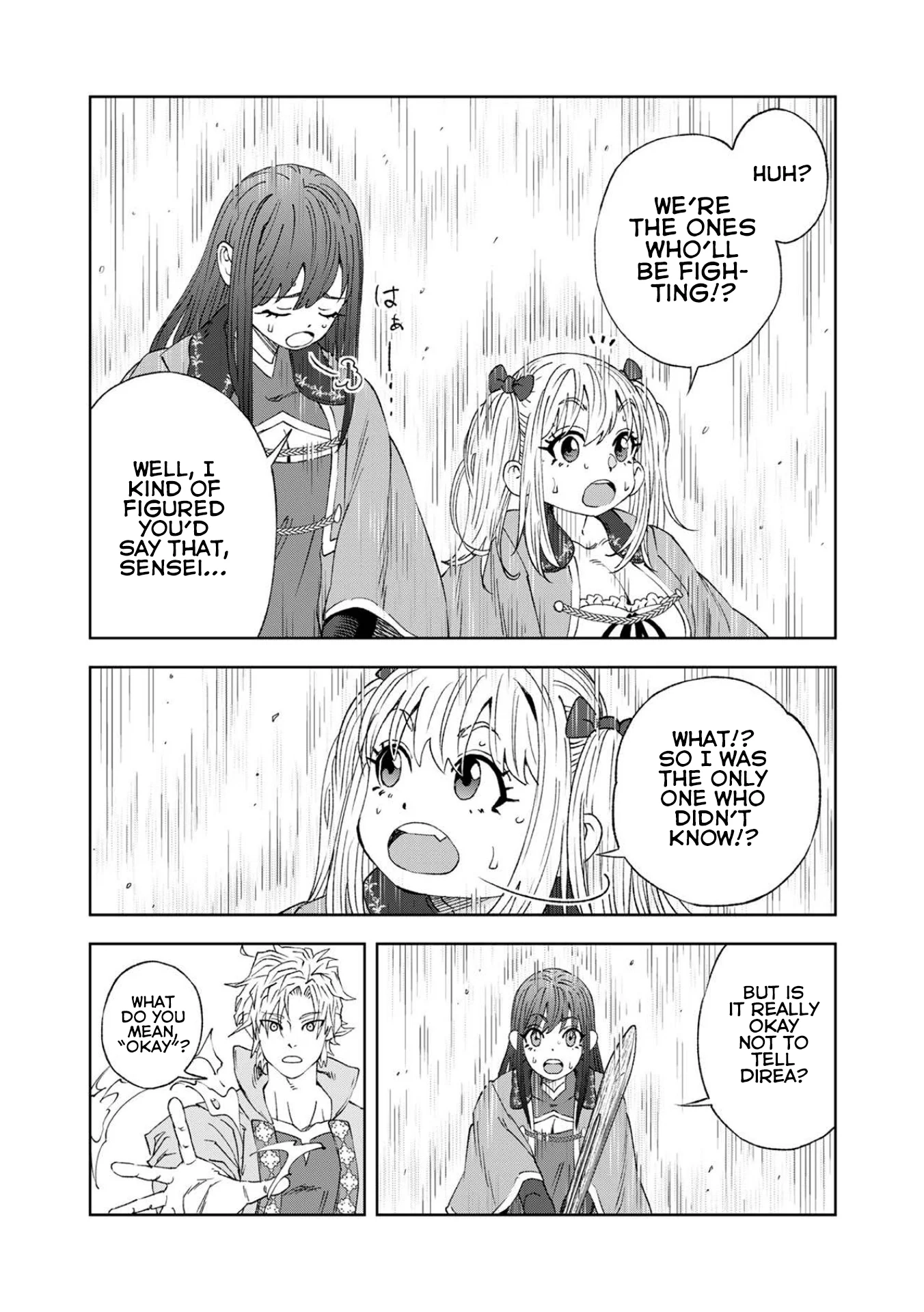 Zense Maou, Imayo Yuusha no Shinan Yaku ~Umarekawatta Tensei Maou wa Suitai Shita Sekai de Aratana Yuusha o Kyouiku suru~ Chapter 5.1 - page 10