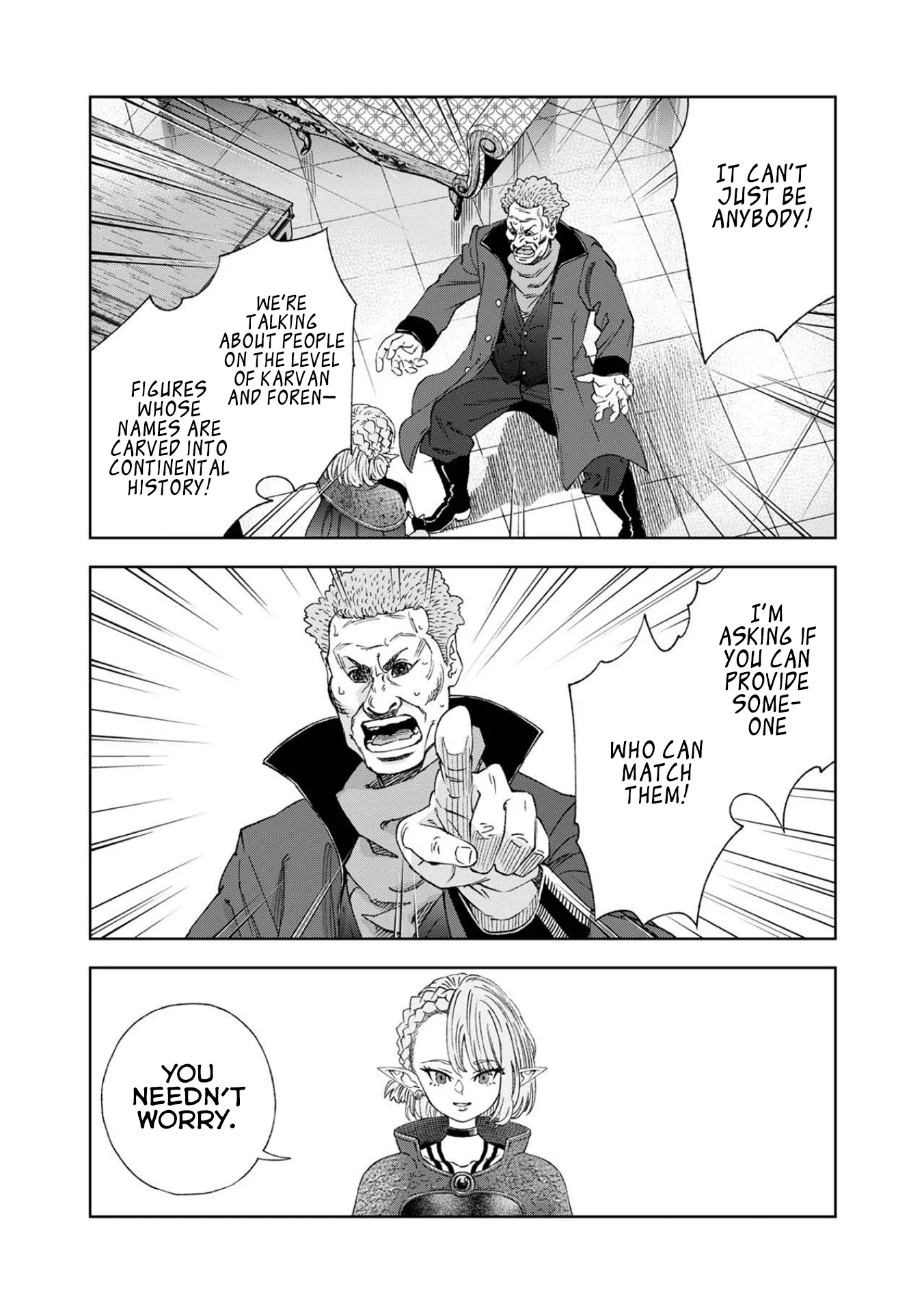 Zense Maou, Imayo Yuusha no Shinan Yaku ~Umarekawatta Tensei Maou wa Suitai Shita Sekai de Aratana Yuusha o Kyouiku suru~ Chapter 5.3 - page 12