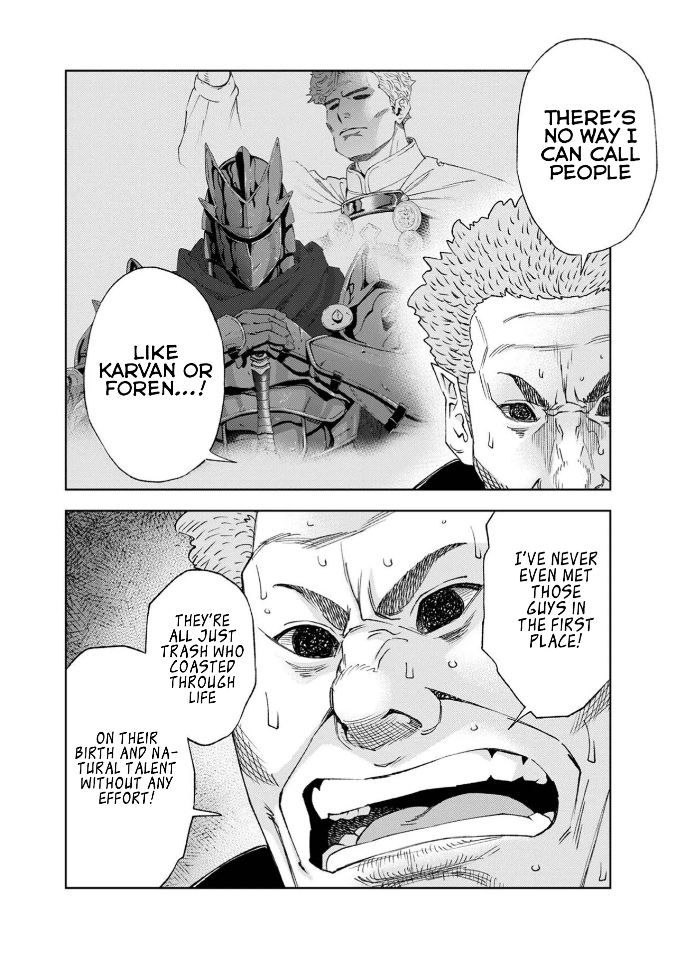 Zense Maou, Imayo Yuusha no Shinan Yaku ~Umarekawatta Tensei Maou wa Suitai Shita Sekai de Aratana Yuusha o Kyouiku suru~ Chapter 5.3 - page 2