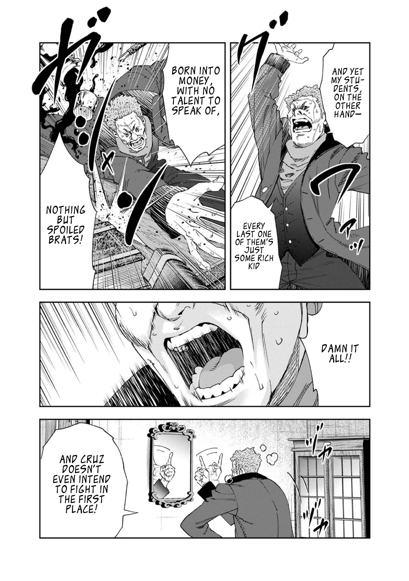 Zense Maou, Imayo Yuusha no Shinan Yaku ~Umarekawatta Tensei Maou wa Suitai Shita Sekai de Aratana Yuusha o Kyouiku suru~ Chapter 5.3 - page 3