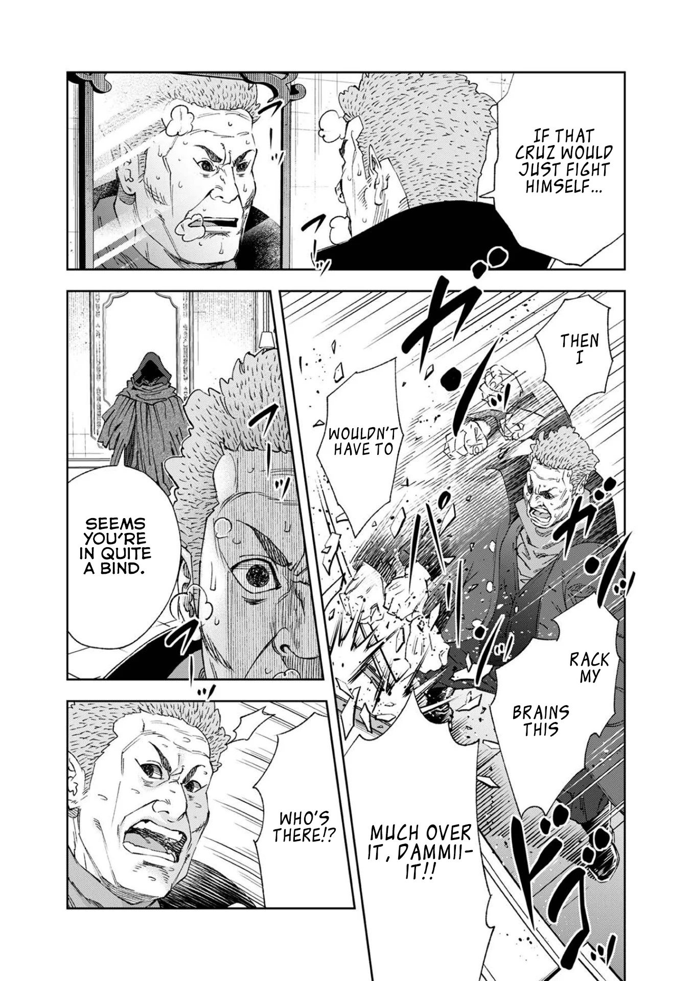 Zense Maou, Imayo Yuusha no Shinan Yaku ~Umarekawatta Tensei Maou wa Suitai Shita Sekai de Aratana Yuusha o Kyouiku suru~ Chapter 5.3 - page 4