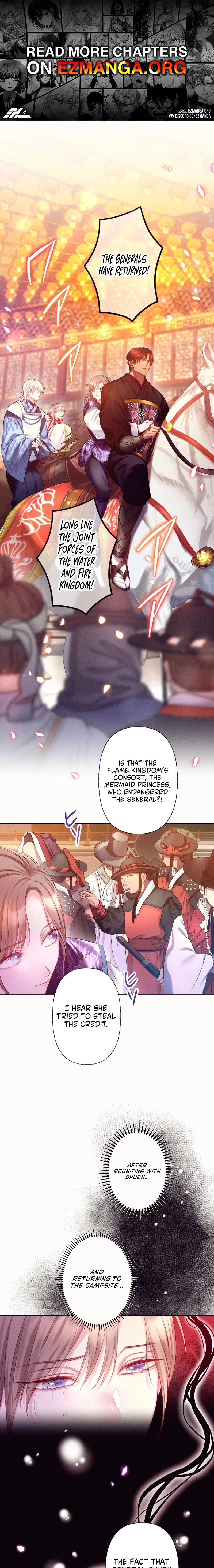 The Crimson-Eyed Obsessive Love Chapter 16 - page 1