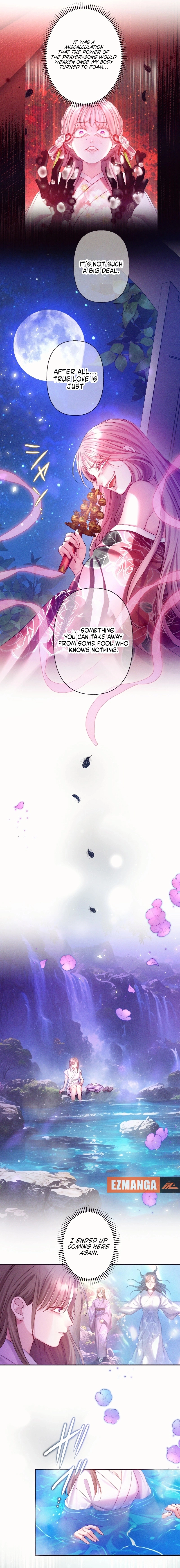 The Crimson-Eyed Obsessive Love Chapter 16 - page 13