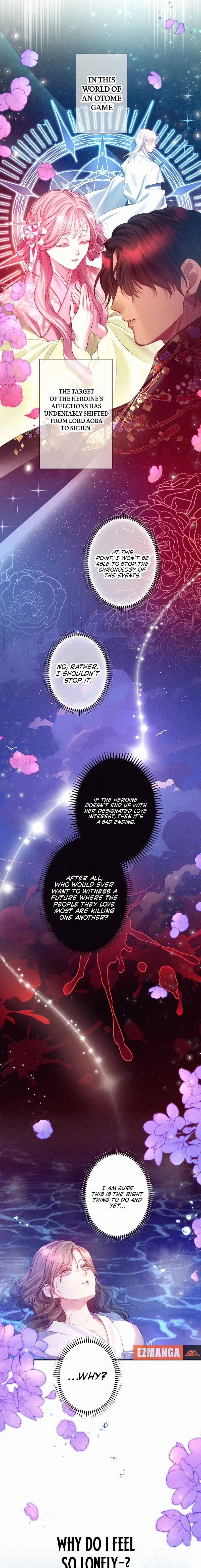 The Crimson-Eyed Obsessive Love Chapter 16 - page 14