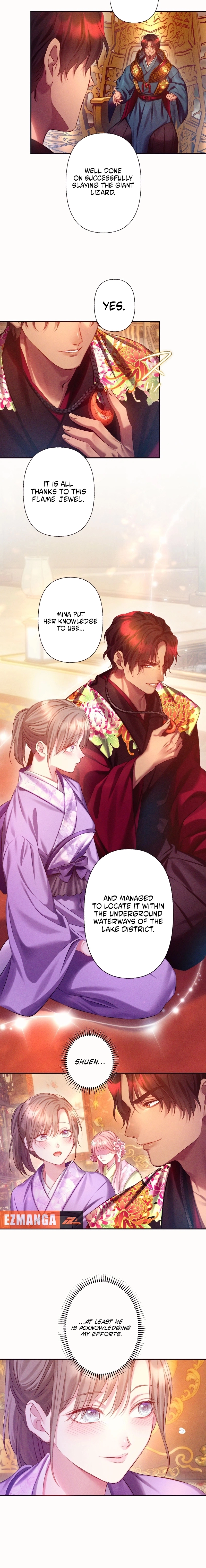 The Crimson-Eyed Obsessive Love Chapter 16 - page 4