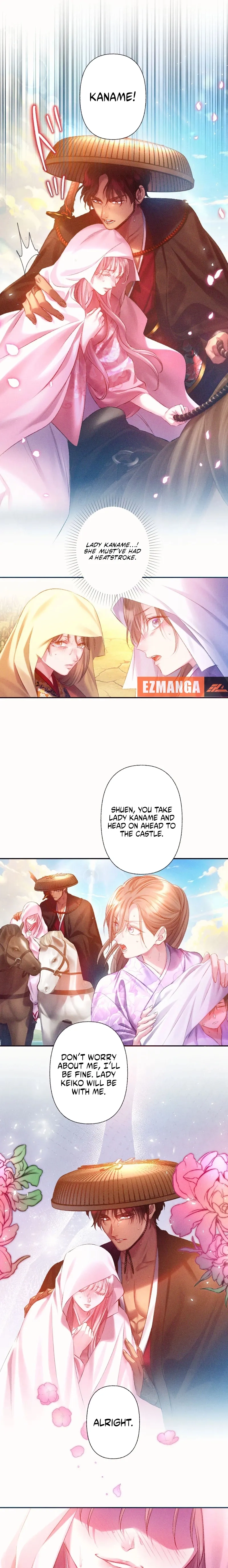 The Crimson-Eyed Obsessive Love Chapter 17 - page 3