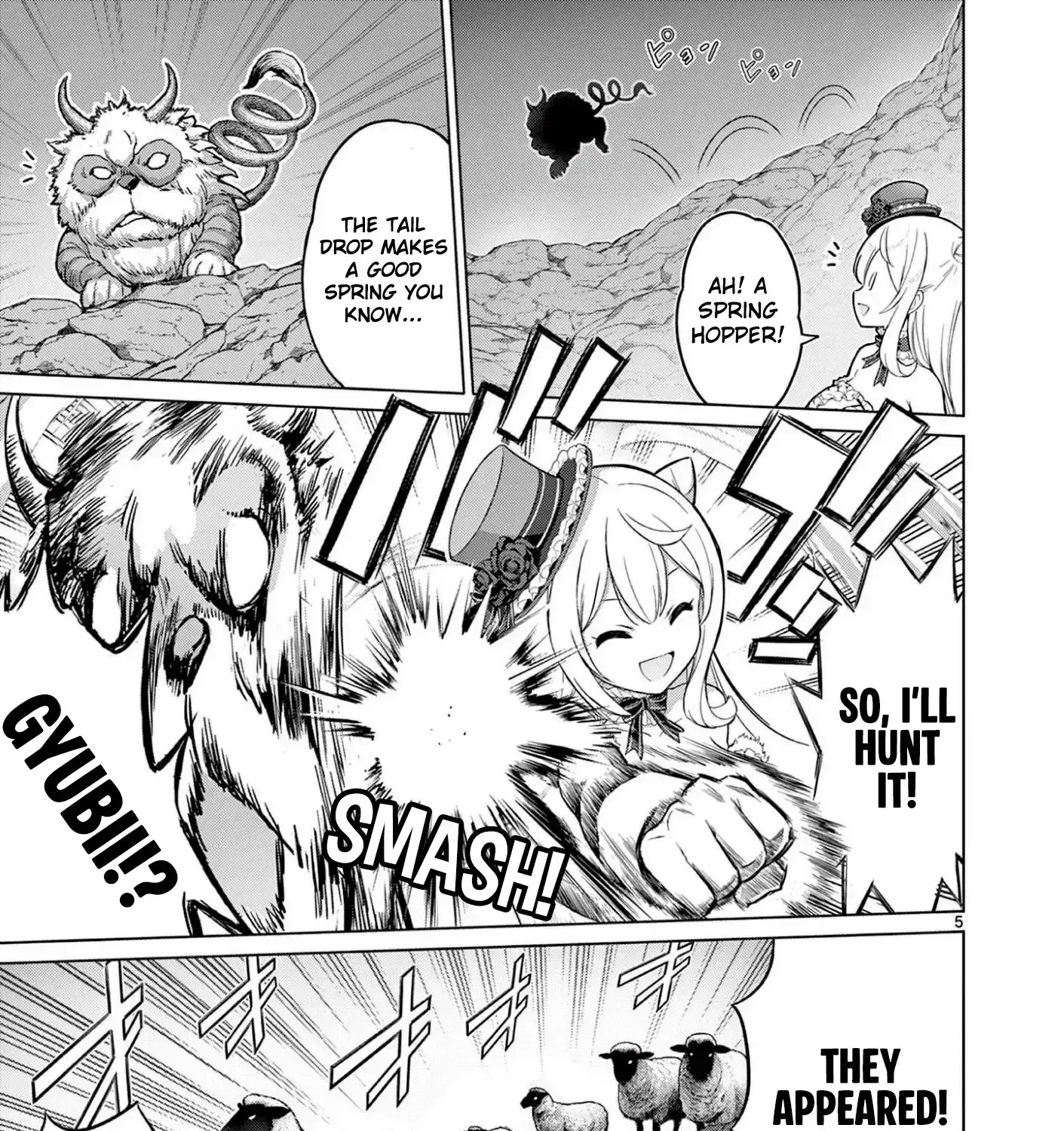 Ojousama-kei Teihen Dungeon Haishinsha, Meiwaku-kei wo Bokottara Bazutte Densetsu ni Nattemasu wa!? Chapter 11 - page 11