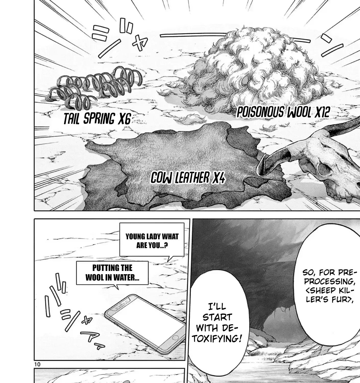 Ojousama-kei Teihen Dungeon Haishinsha, Meiwaku-kei wo Bokottara Bazutte Densetsu ni Nattemasu wa!? Chapter 11 - page 21