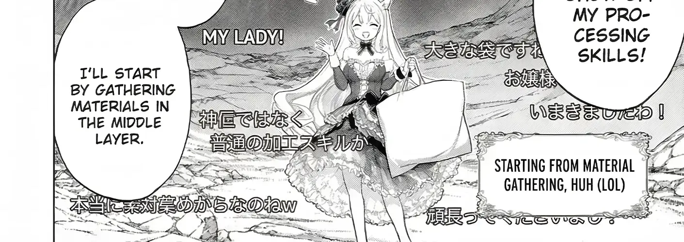 Ojousama-kei Teihen Dungeon Haishinsha, Meiwaku-kei wo Bokottara Bazutte Densetsu ni Nattemasu wa!? Chapter 11 - page 6
