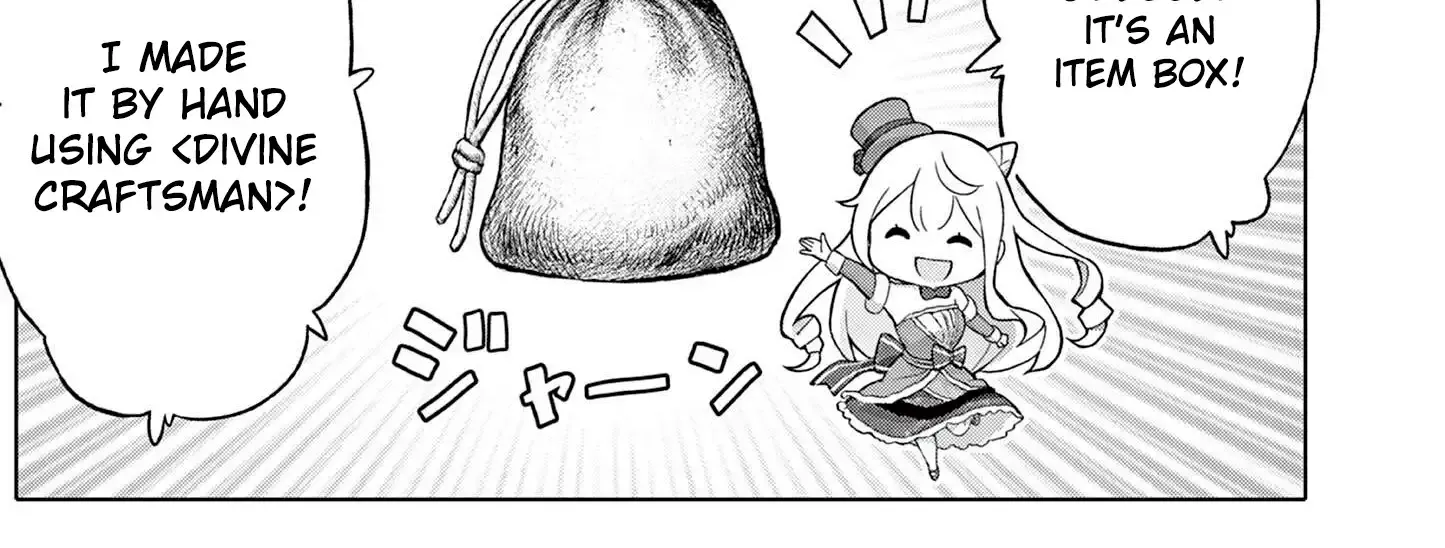 Ojousama-kei Teihen Dungeon Haishinsha, Meiwaku-kei wo Bokottara Bazutte Densetsu ni Nattemasu wa!? Chapter 12 - page 36