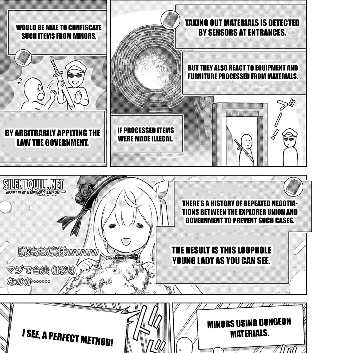 Ojousama-kei Teihen Dungeon Haishinsha, Meiwaku-kei wo Bokottara Bazutte Densetsu ni Nattemasu wa!? Chapter 12 - page 7